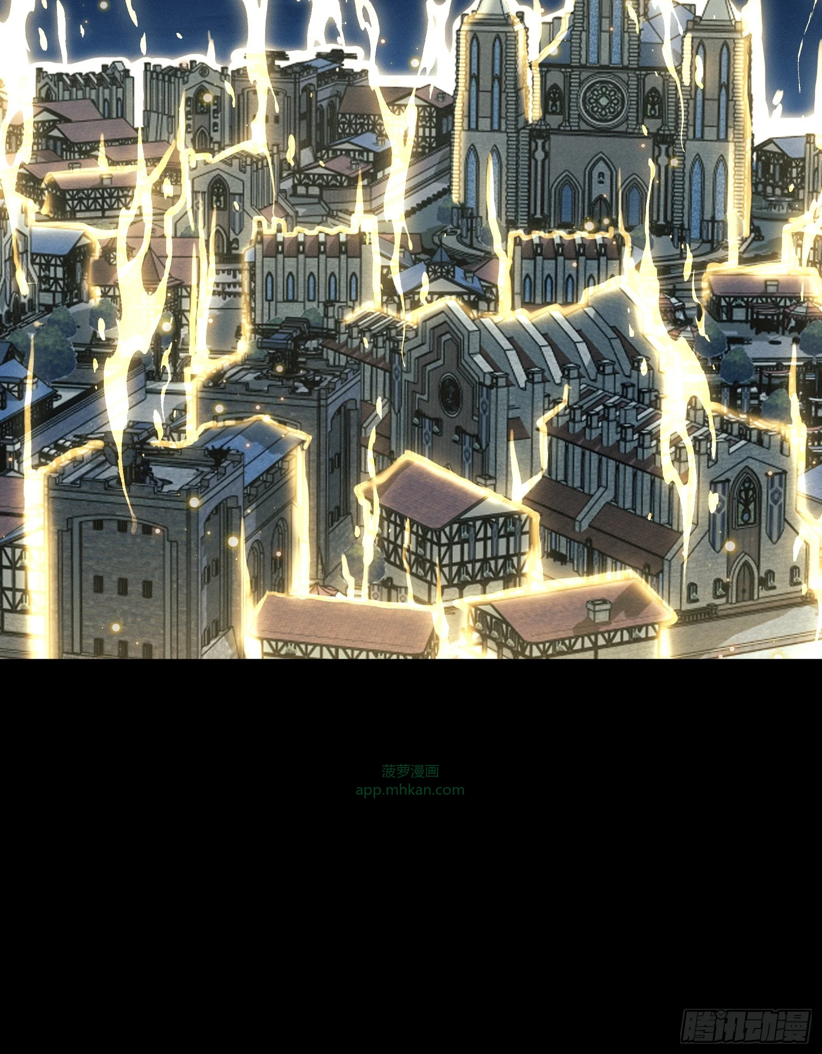 054 漫长的一夜结束 第59页