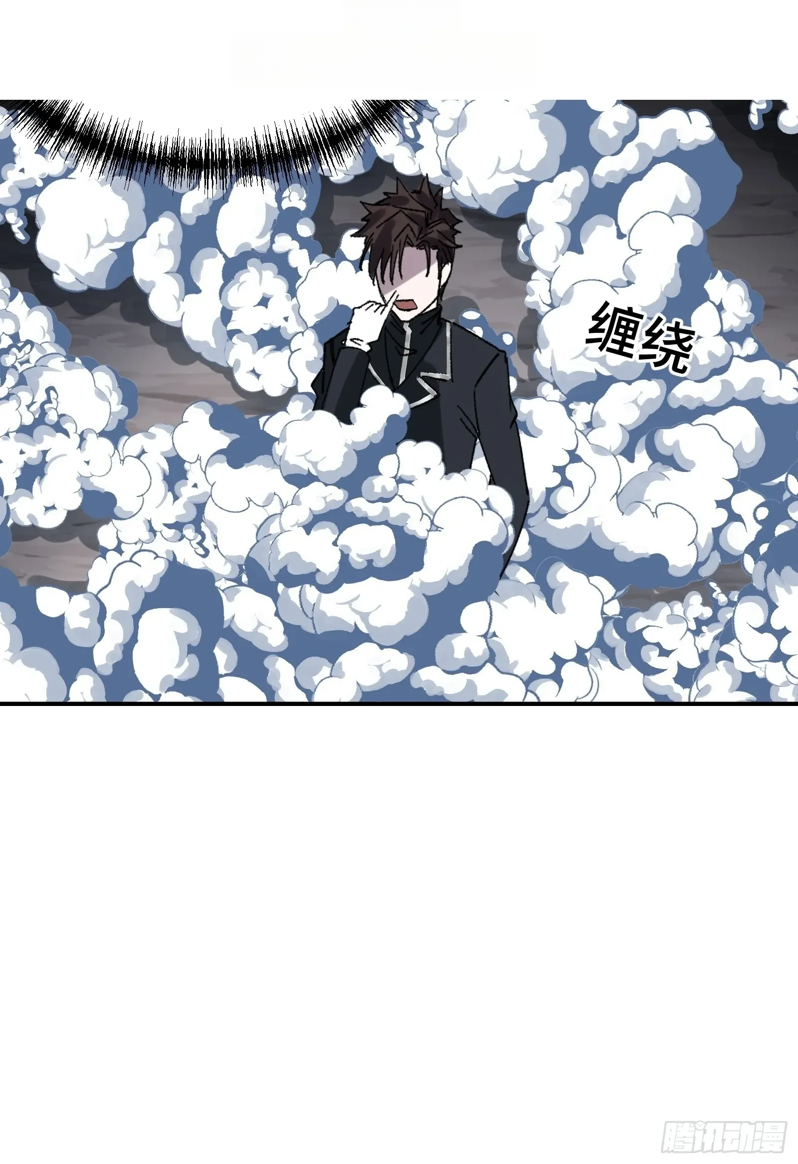 009 脑补是一切悲剧的开始 第2页