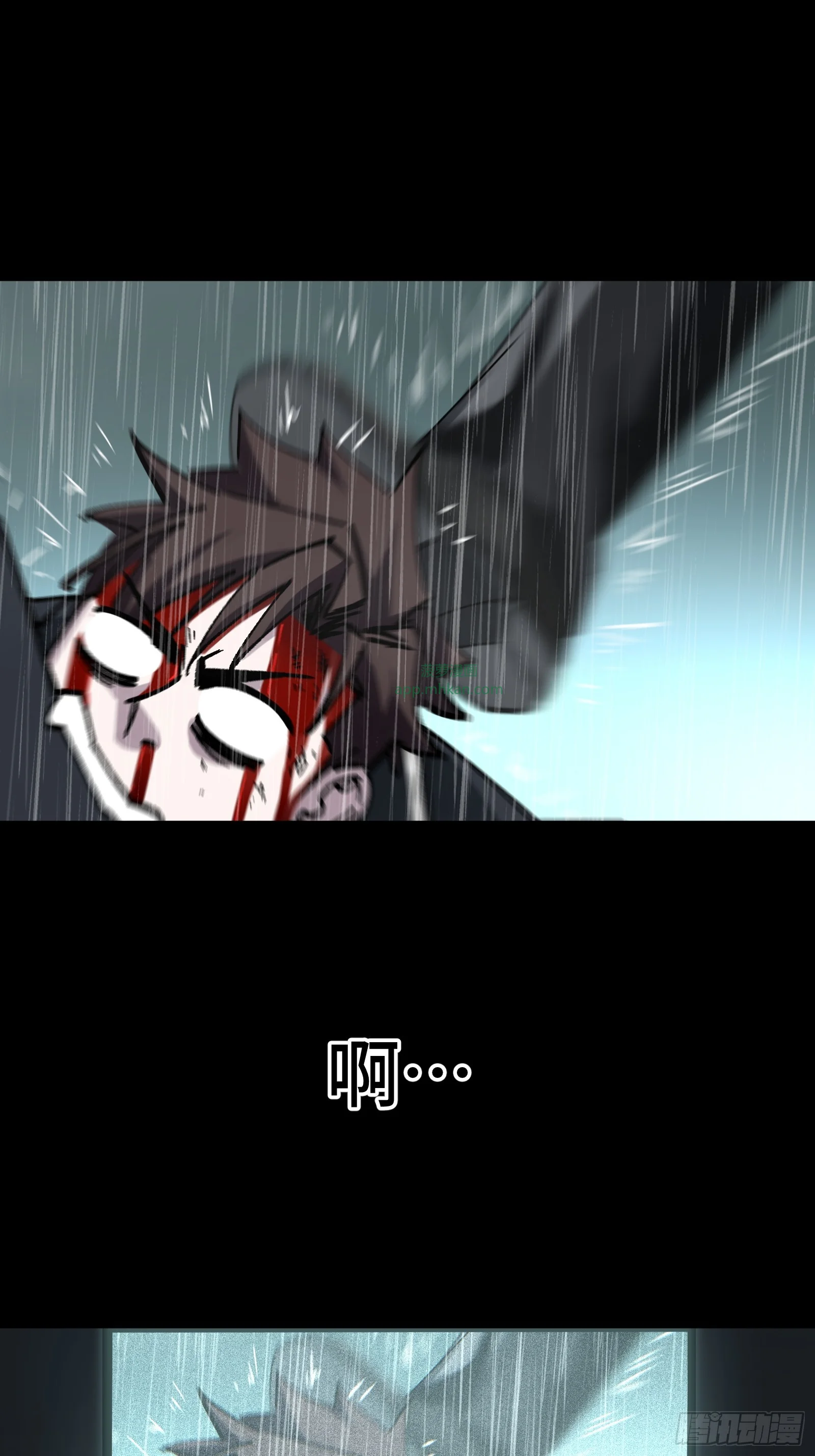018 赫尔加的师傅 第1页
