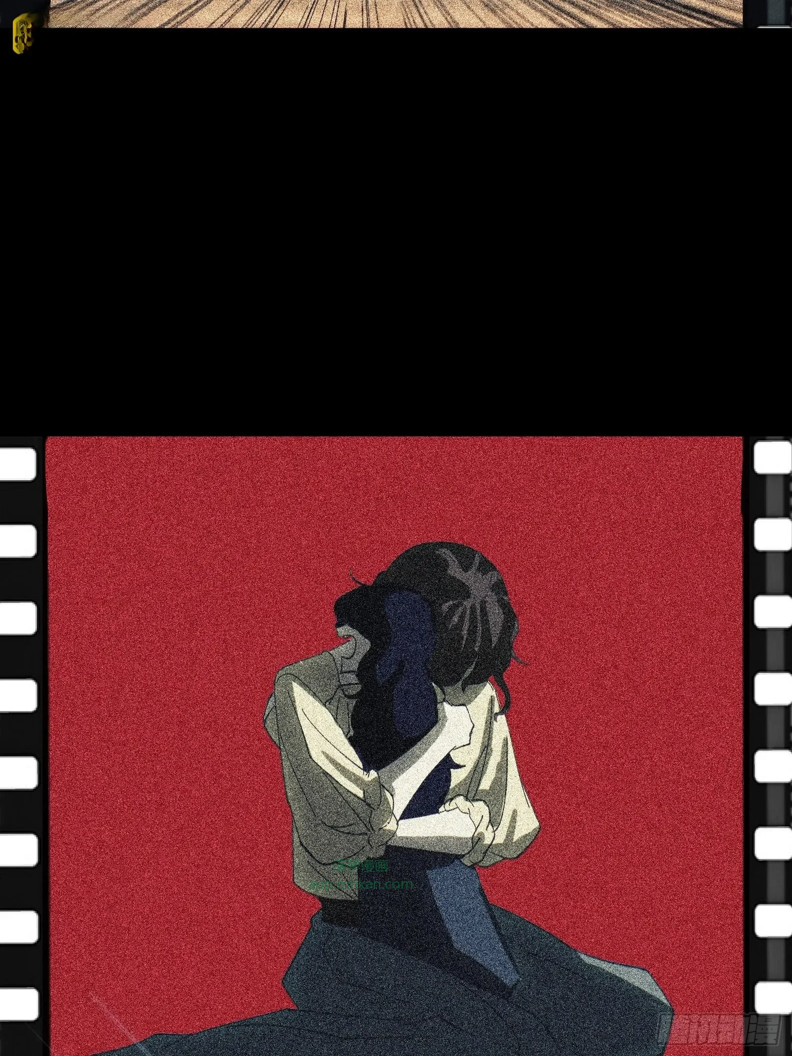 046 你好疯狂，我好喜欢 第12页
