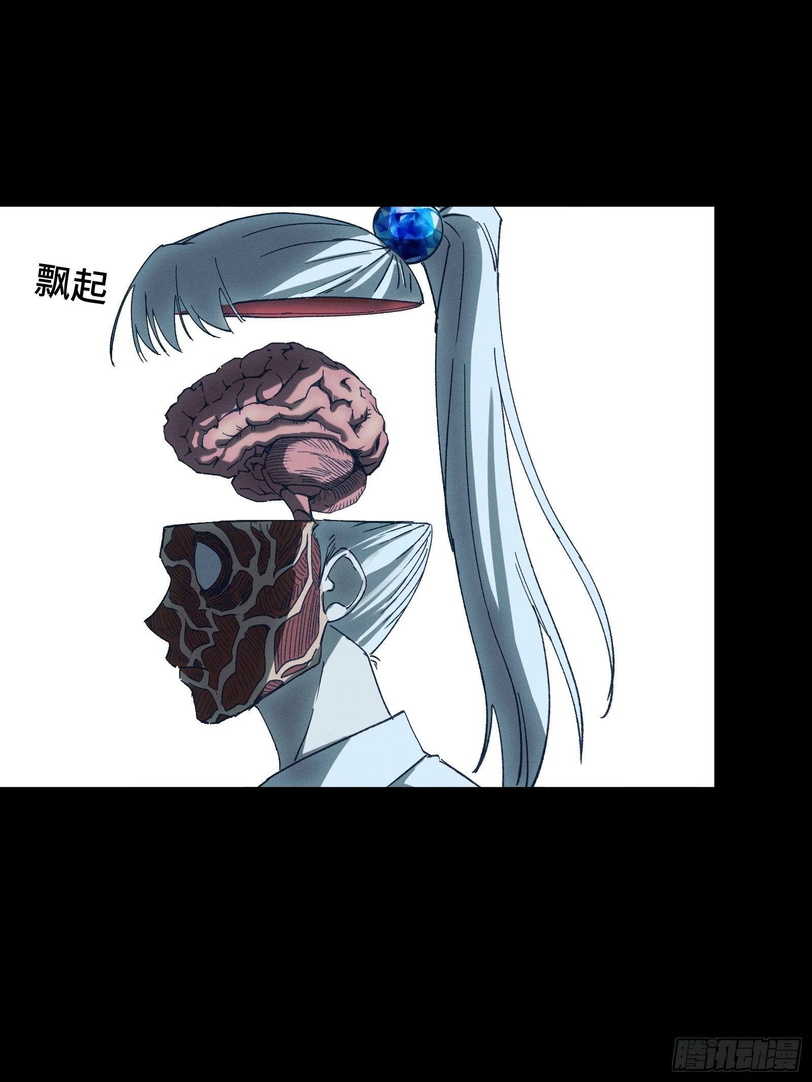 046 你好疯狂，我好喜欢 第22页
