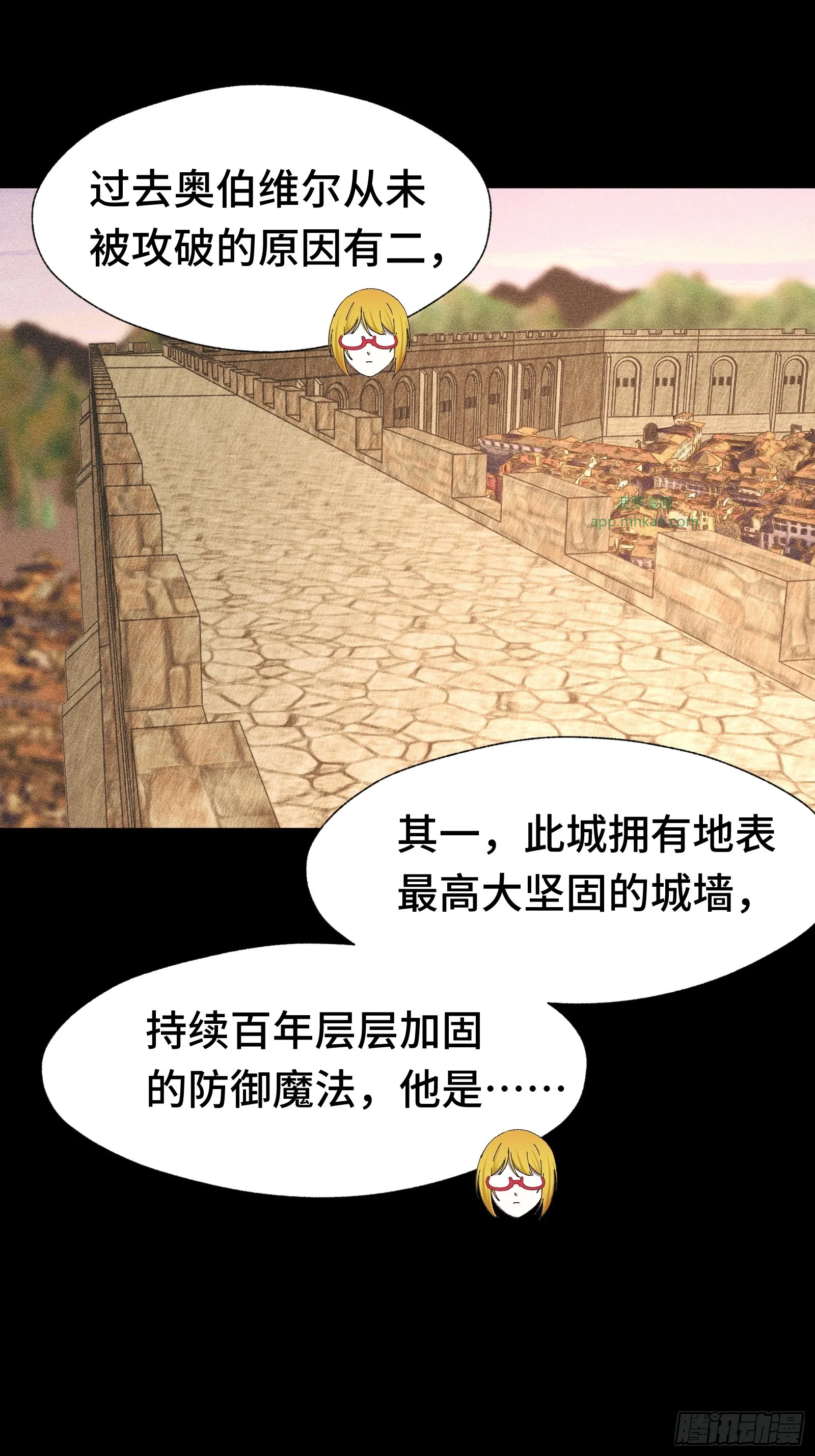 032 F1的故事② 第19页