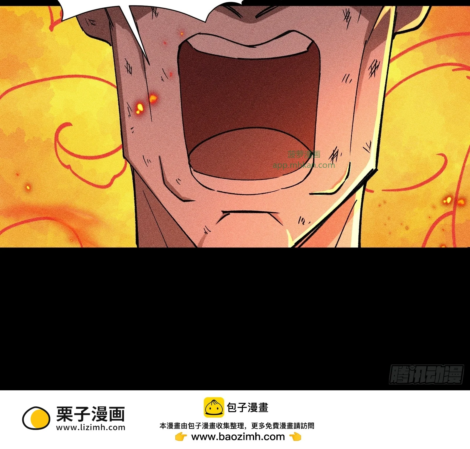 032 F1的故事② 第50页