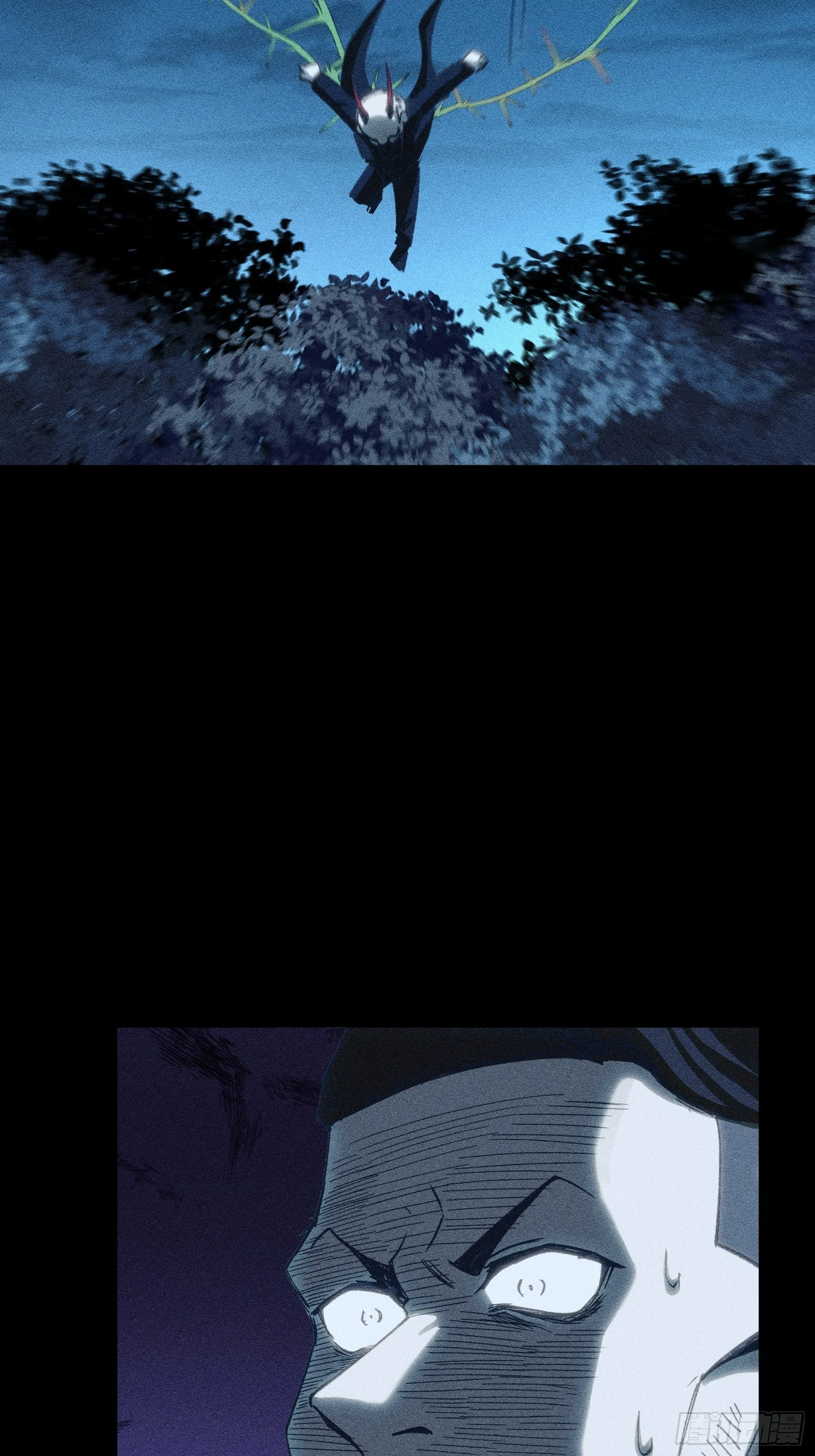 037 小鬼，别来无恙 第14页