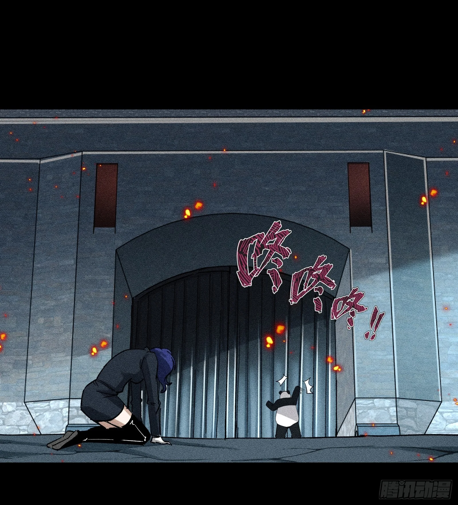 026 全面崩溃 第8页