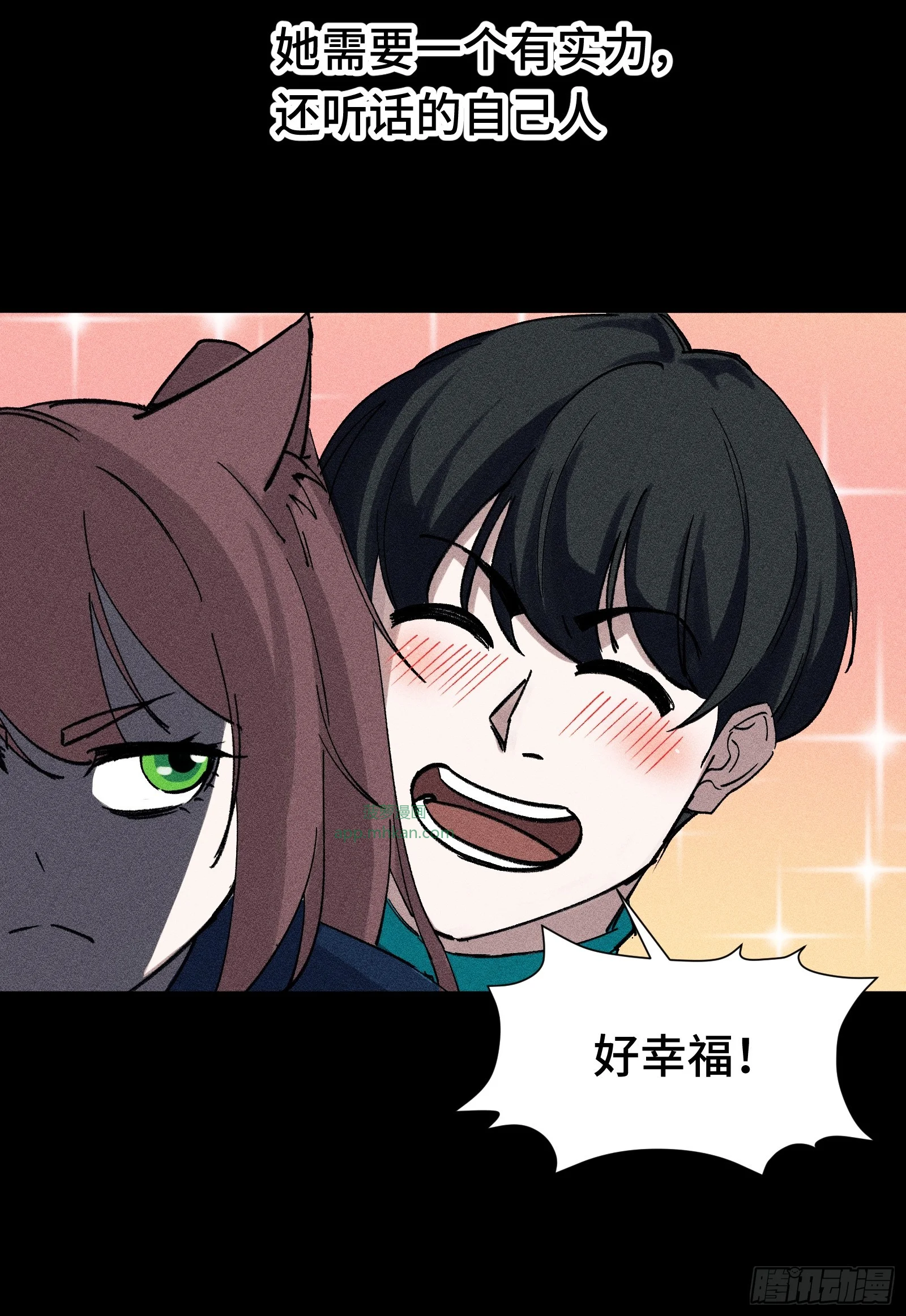 026 全面崩溃 第22页