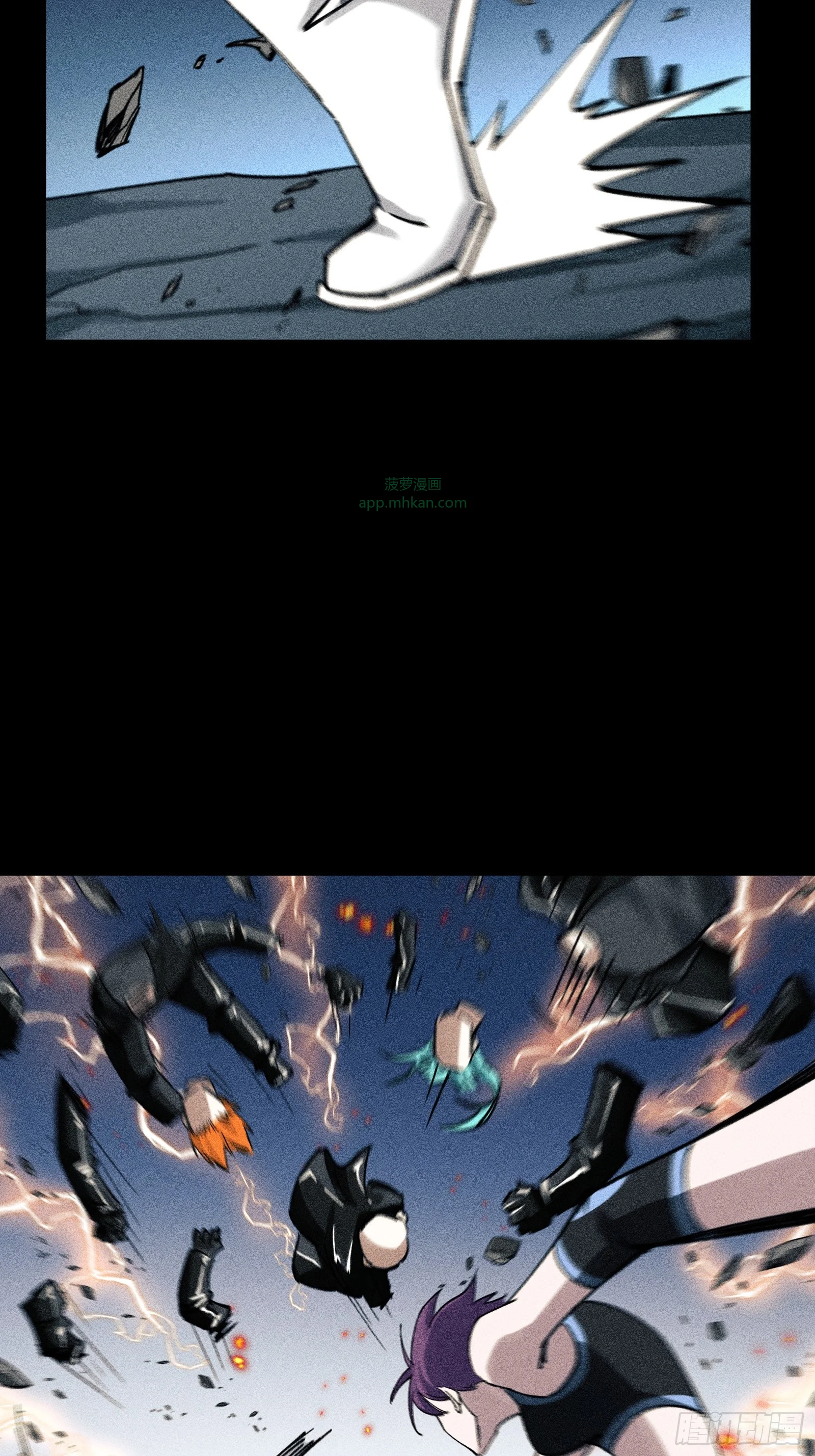 026 全面崩溃 第48页