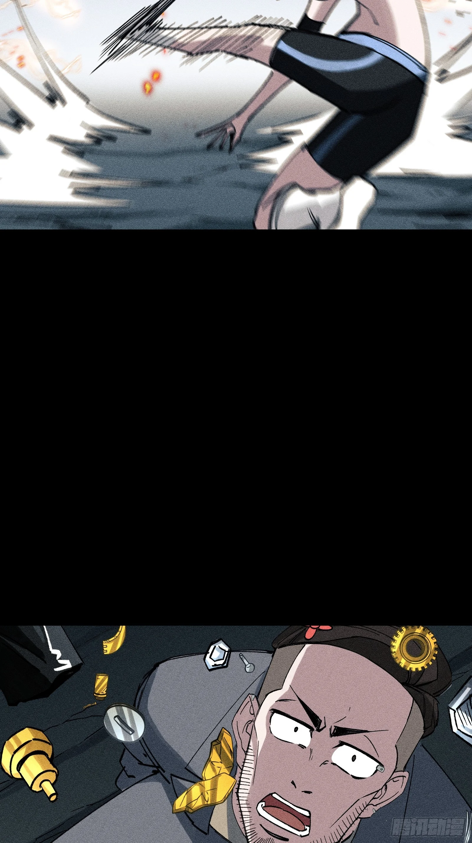 026 全面崩溃 第49页