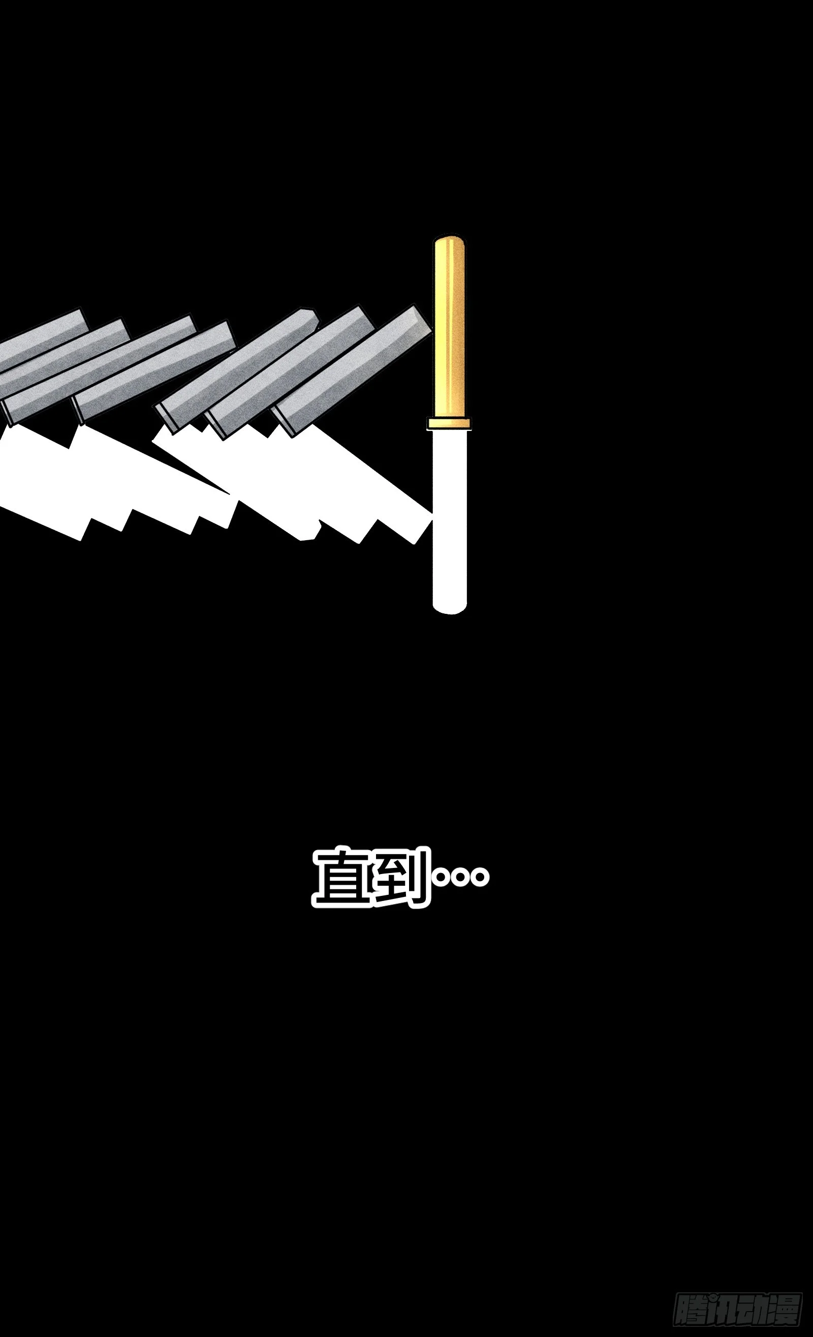 027 拉斐尔的故事① 第9页