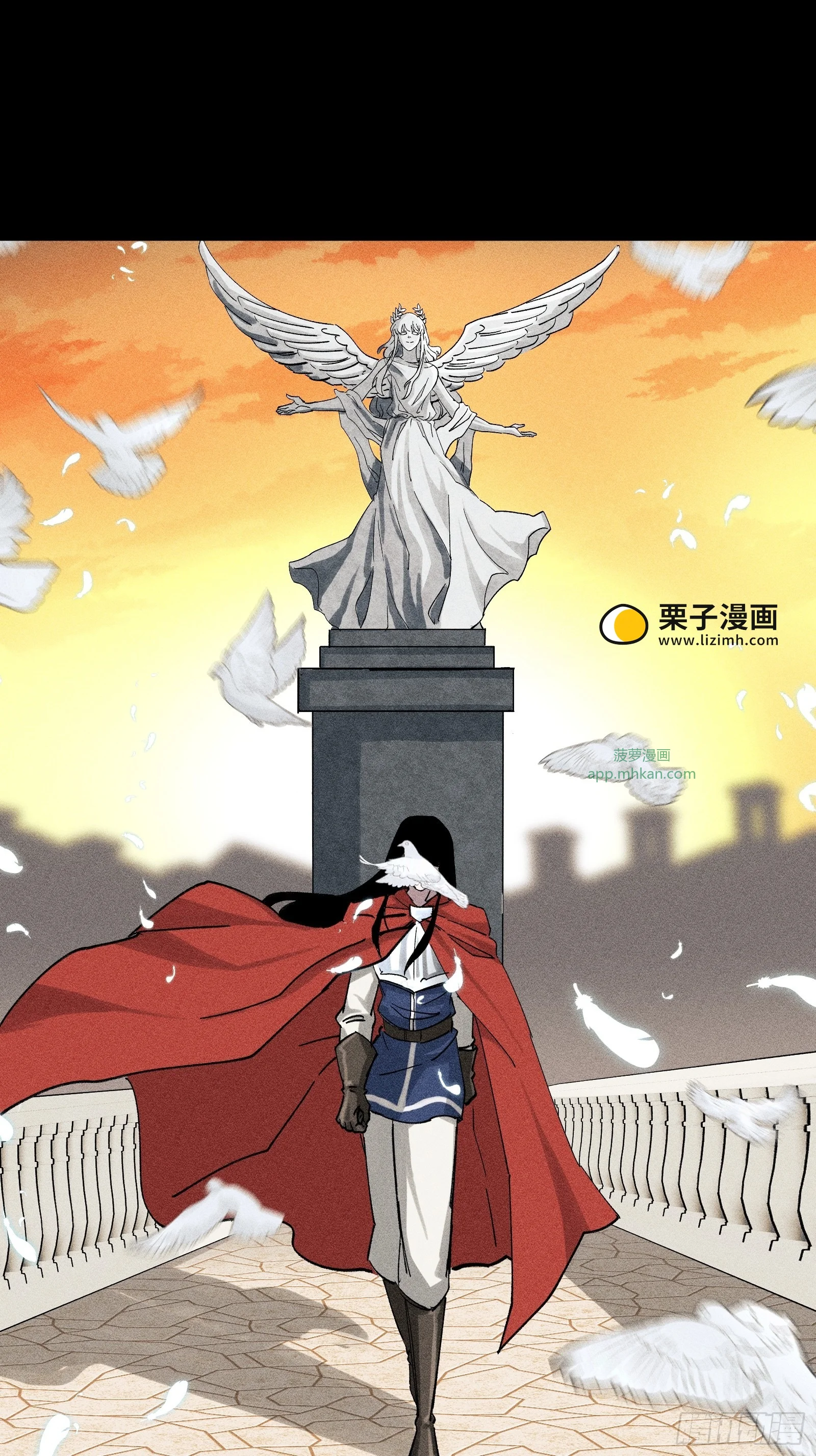 027 拉斐尔的故事① 第10页