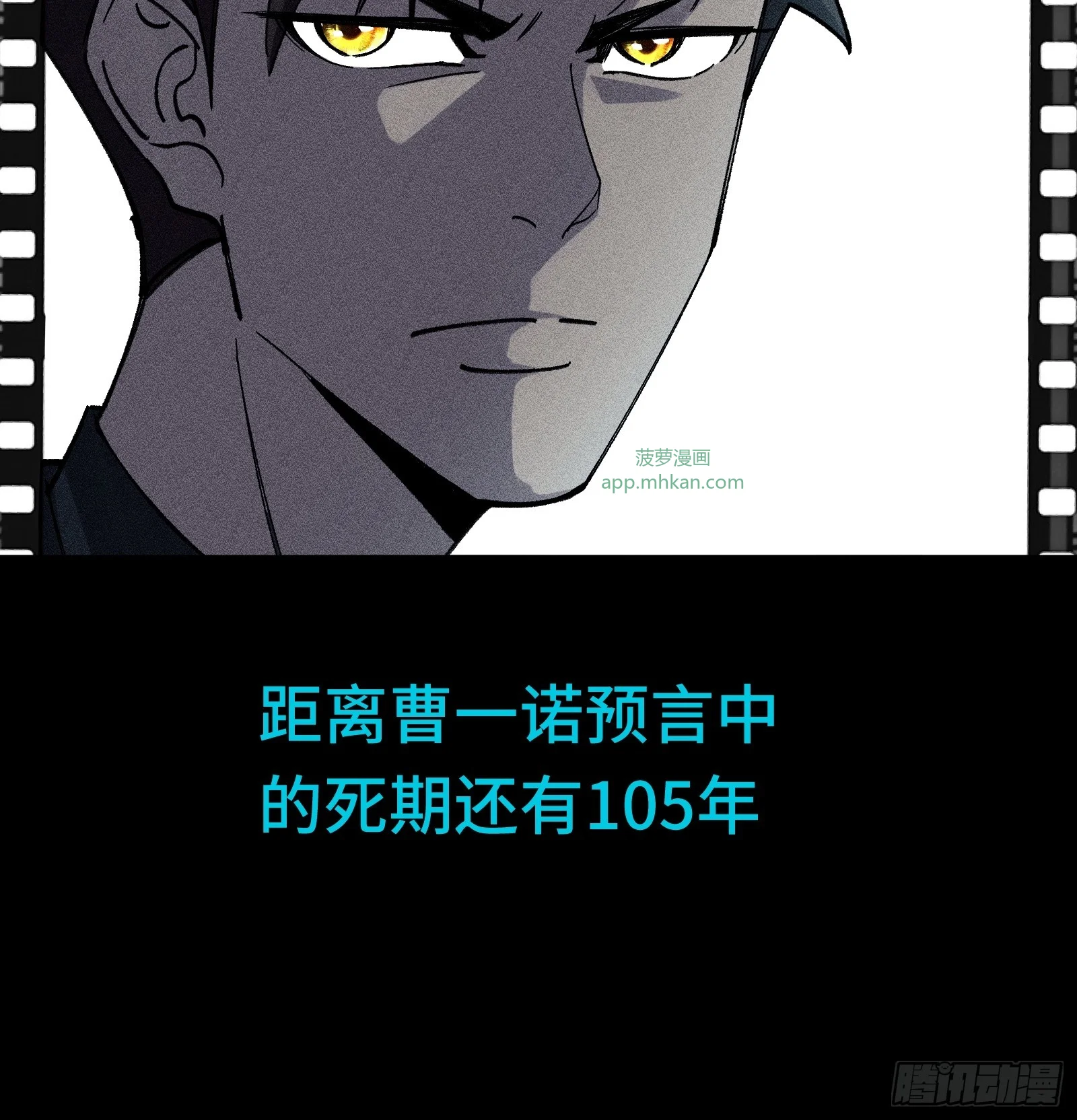 027 拉斐尔的故事① 第63页