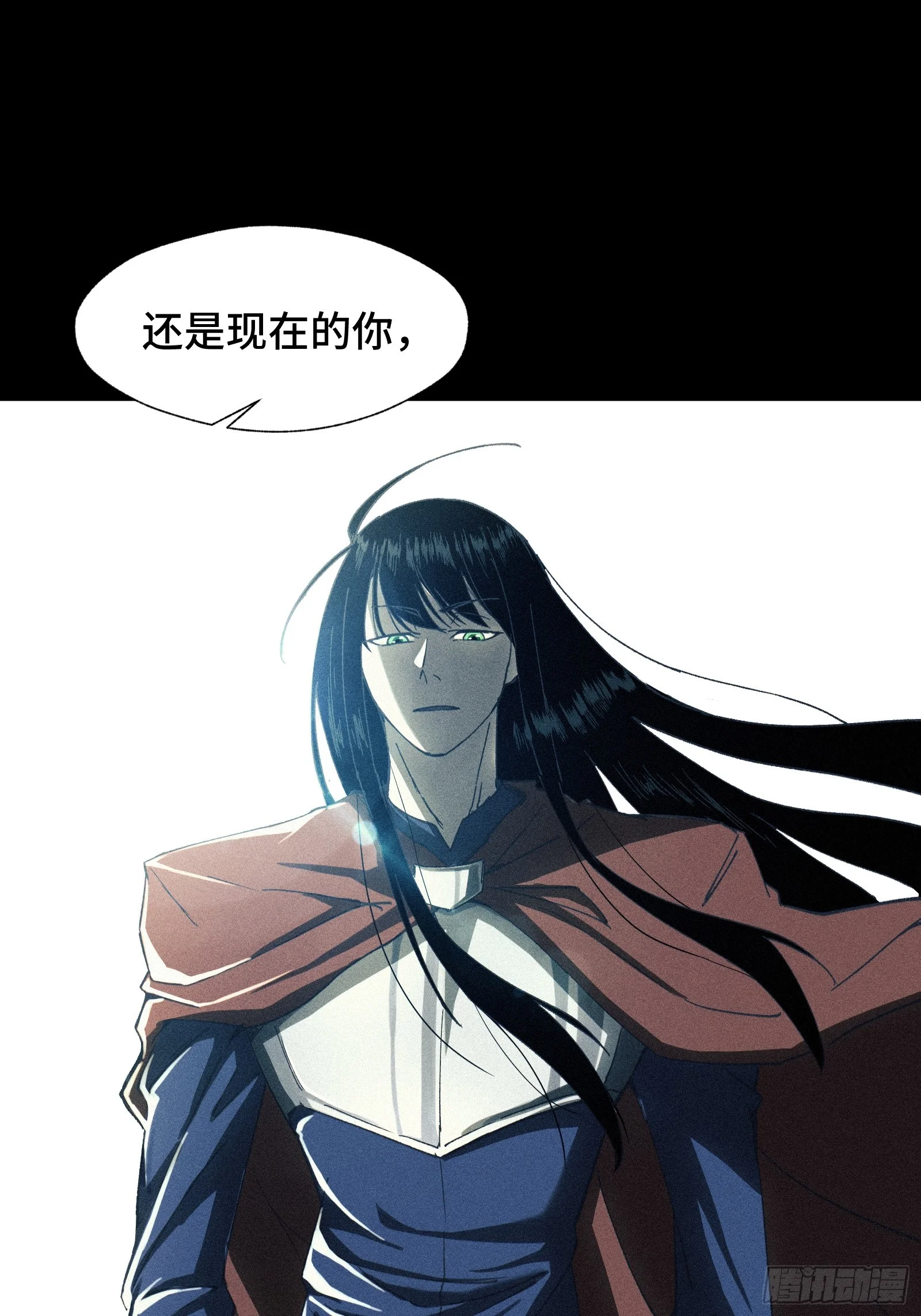 047 天才是无法靠时间来超越的 第23页