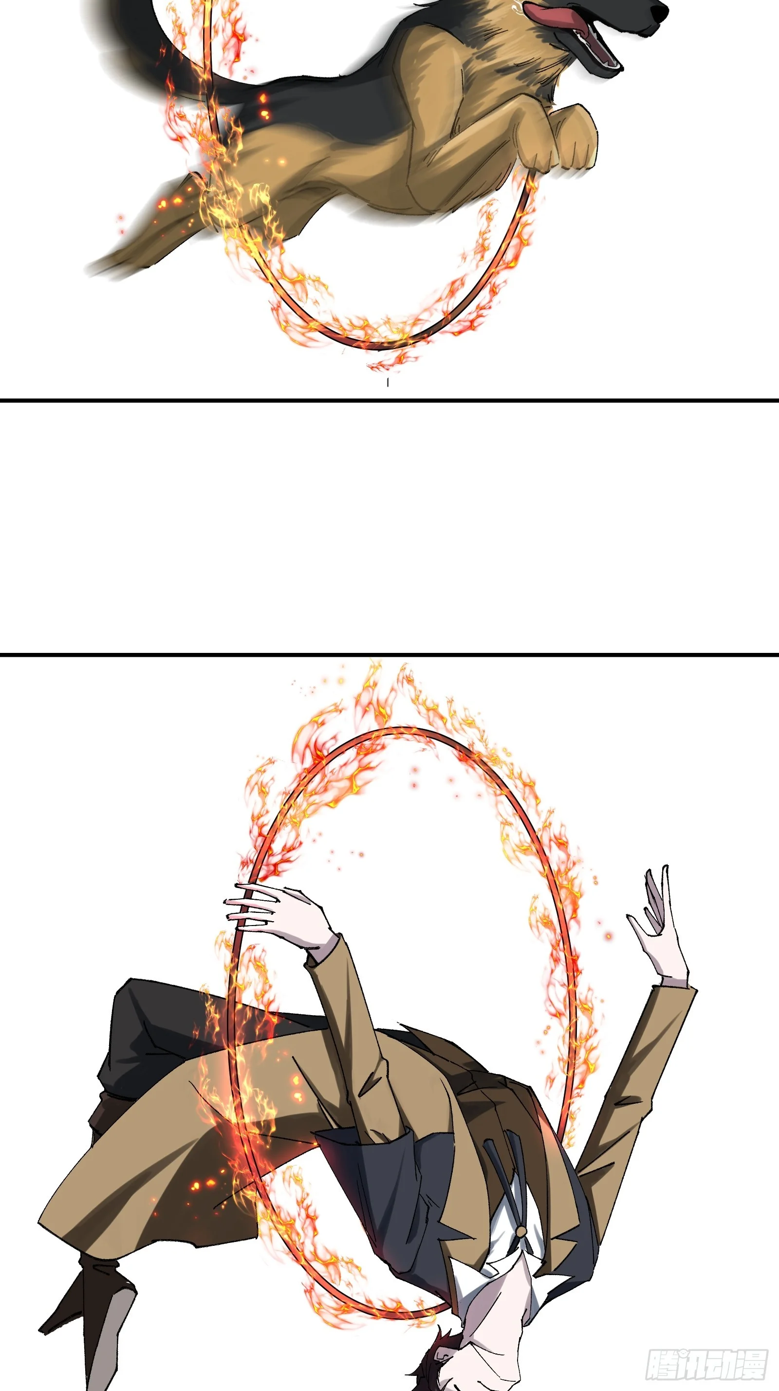 004 45天的进化论 第7页