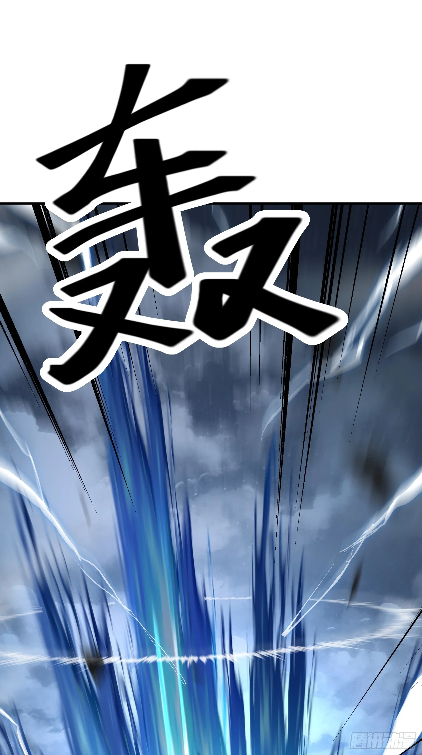 002 一只狗的诞生 第27页