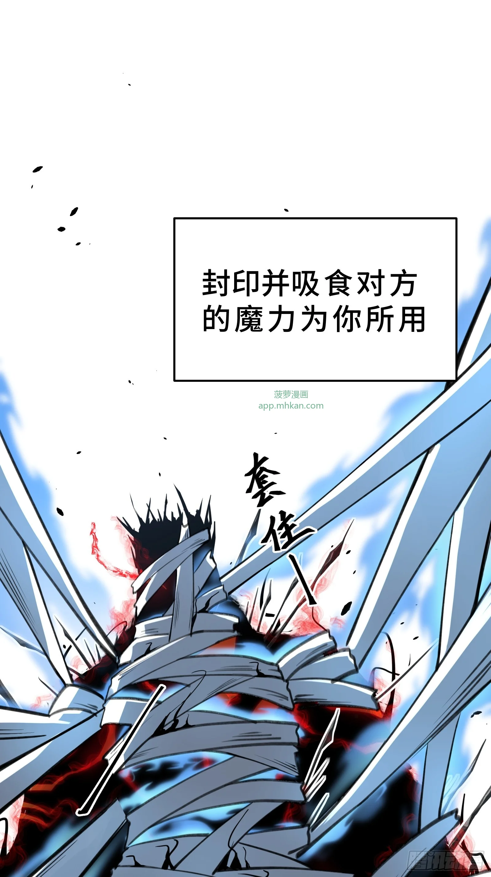 002 一只狗的诞生 第46页