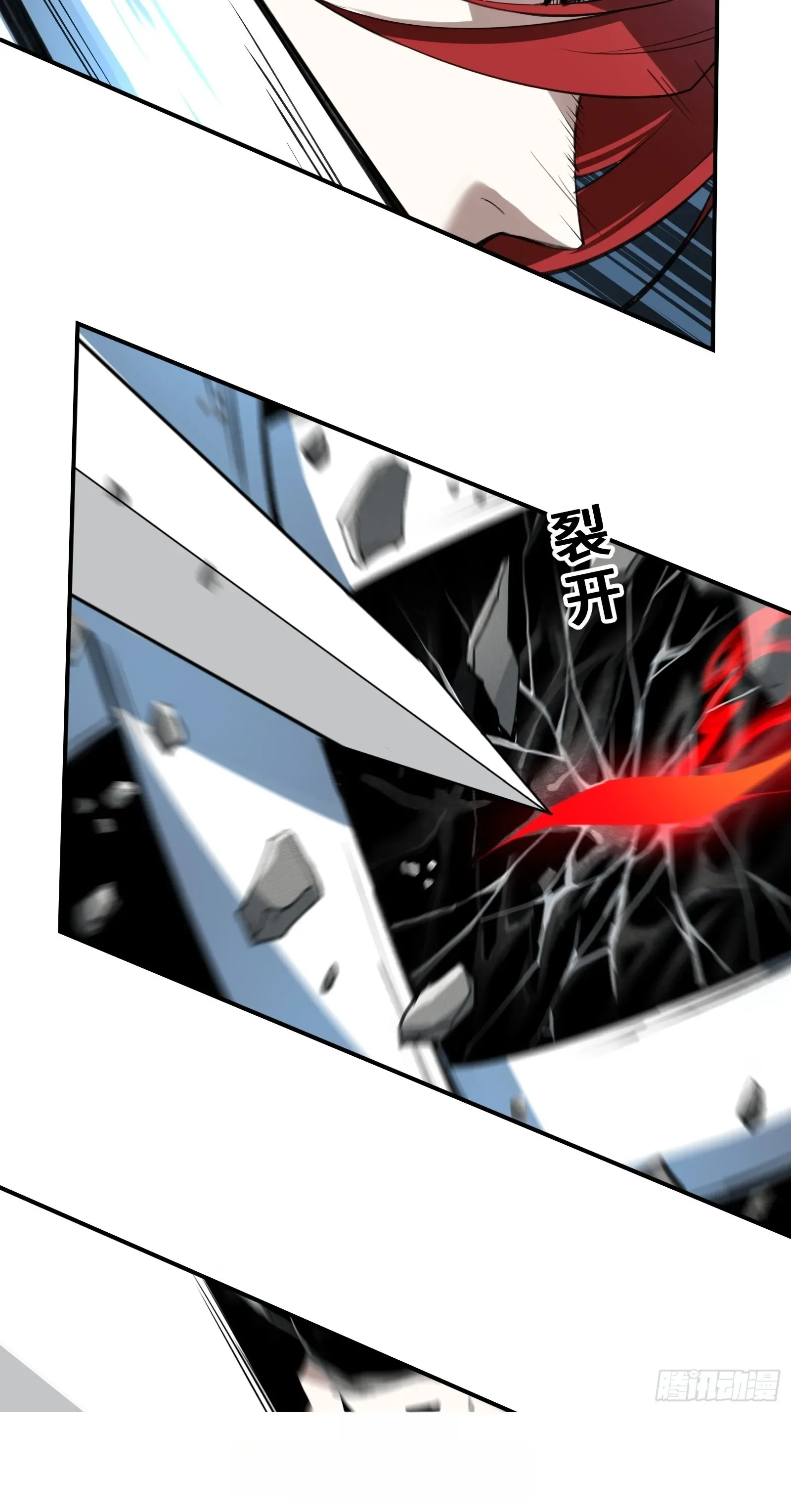 002 一只狗的诞生 第50页