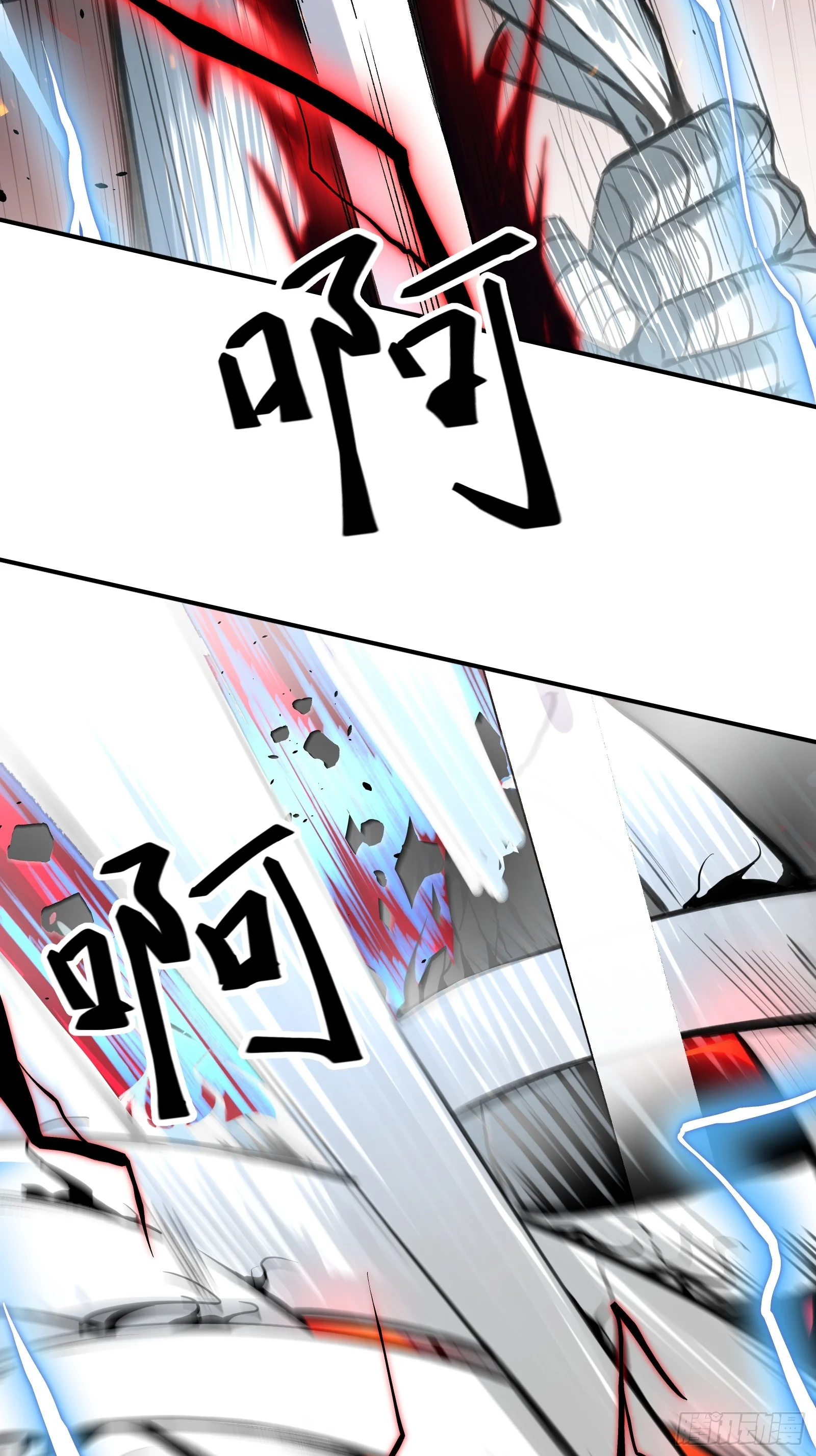 002 一只狗的诞生 第53页