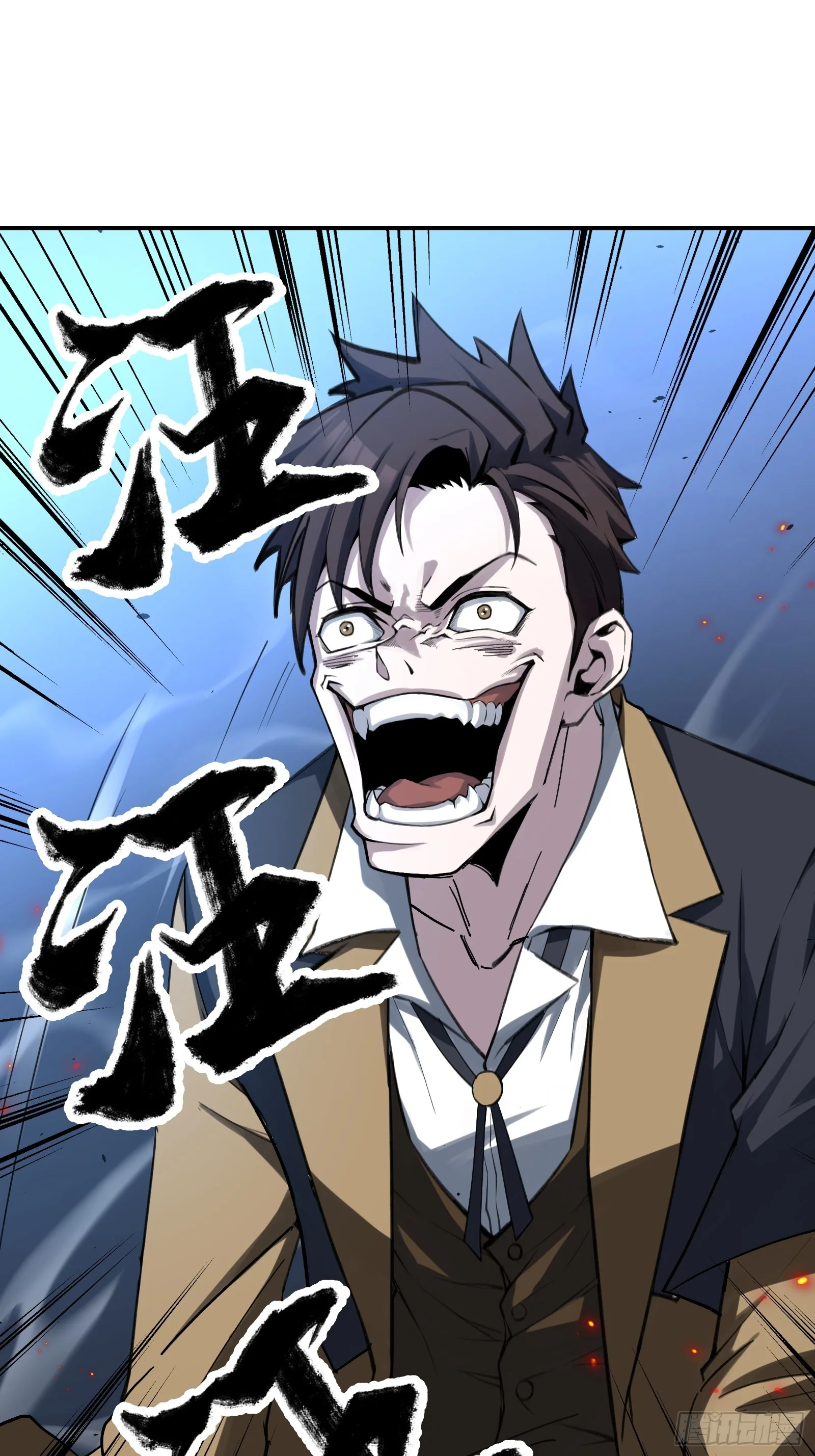 002 一只狗的诞生 第95页