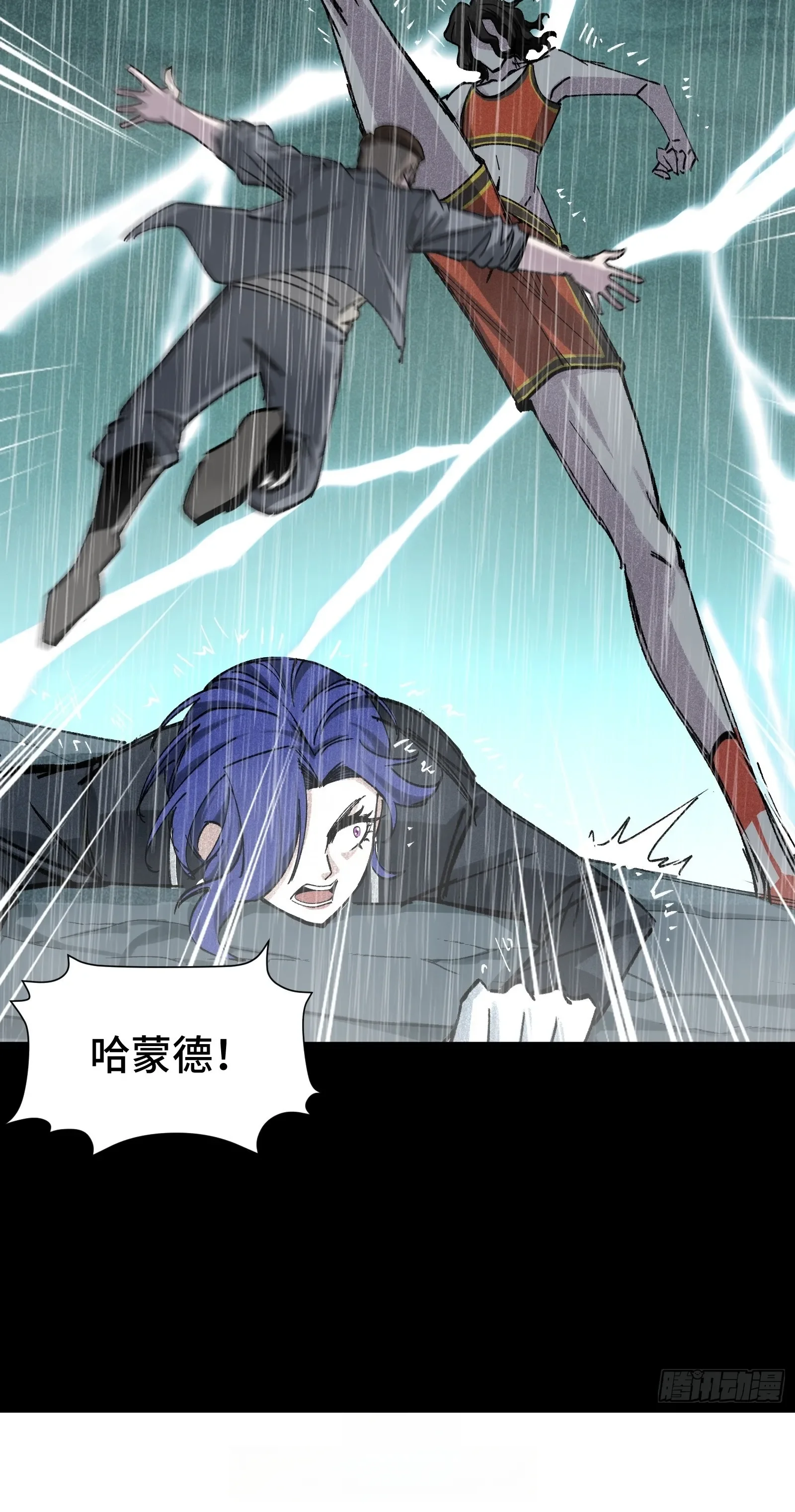 020 十大弟子 第52页