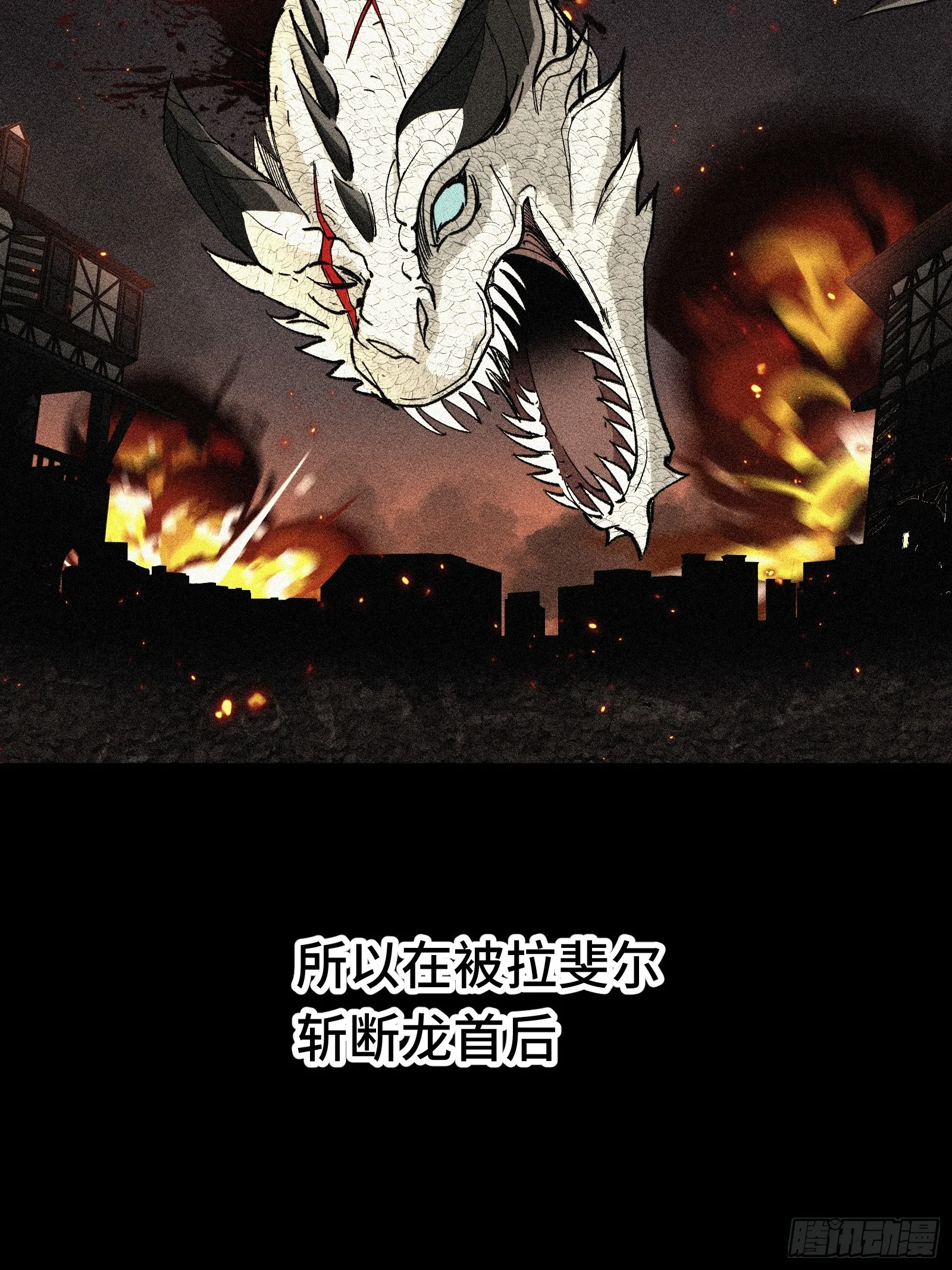 050 恶心也会死人的 第33页