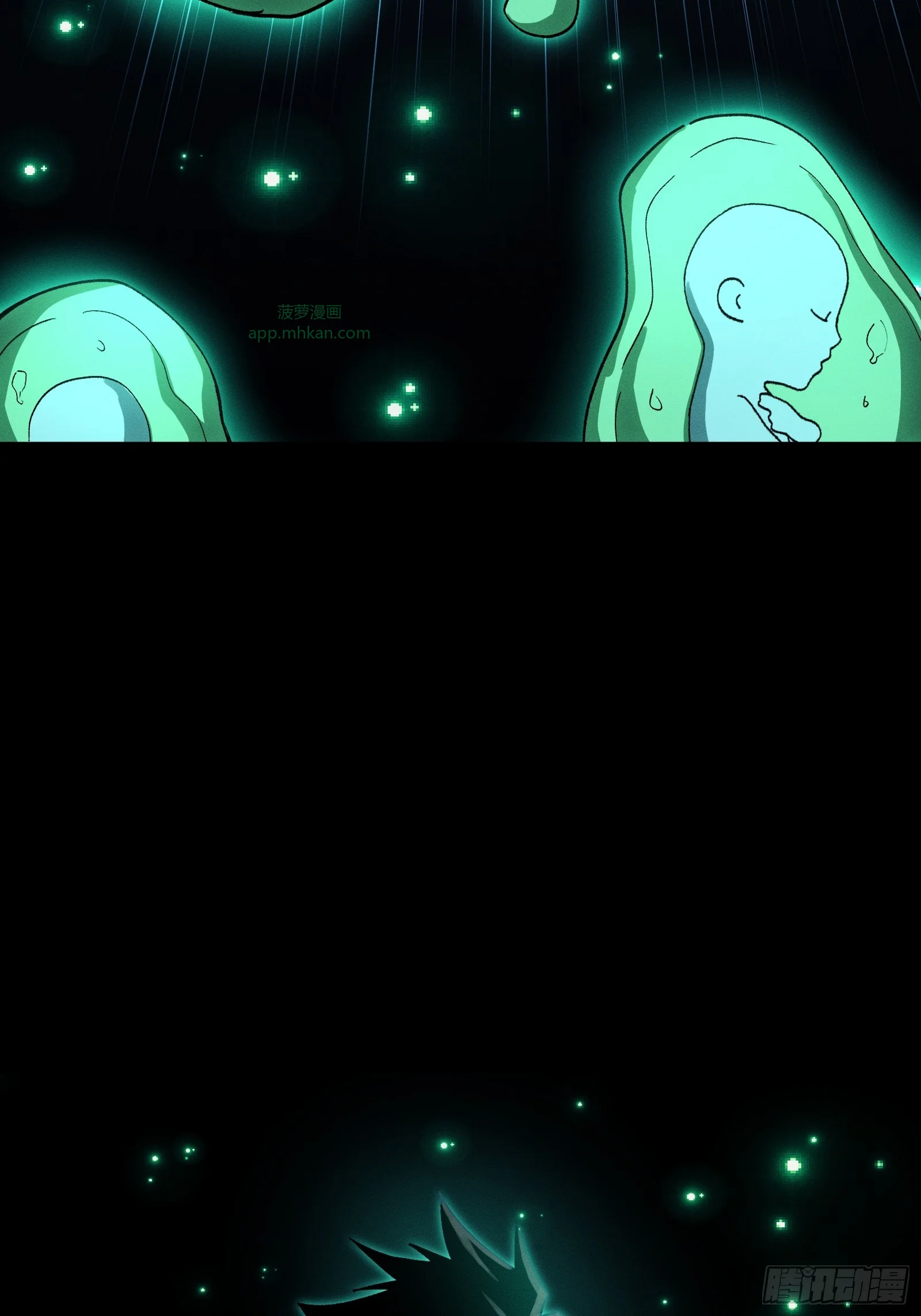 050 恶心也会死人的 第51页