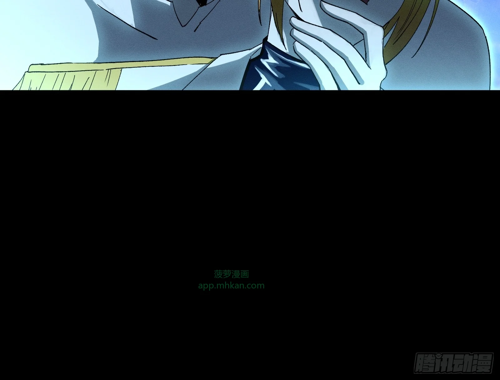 055 王铸骑士第1席 第39页