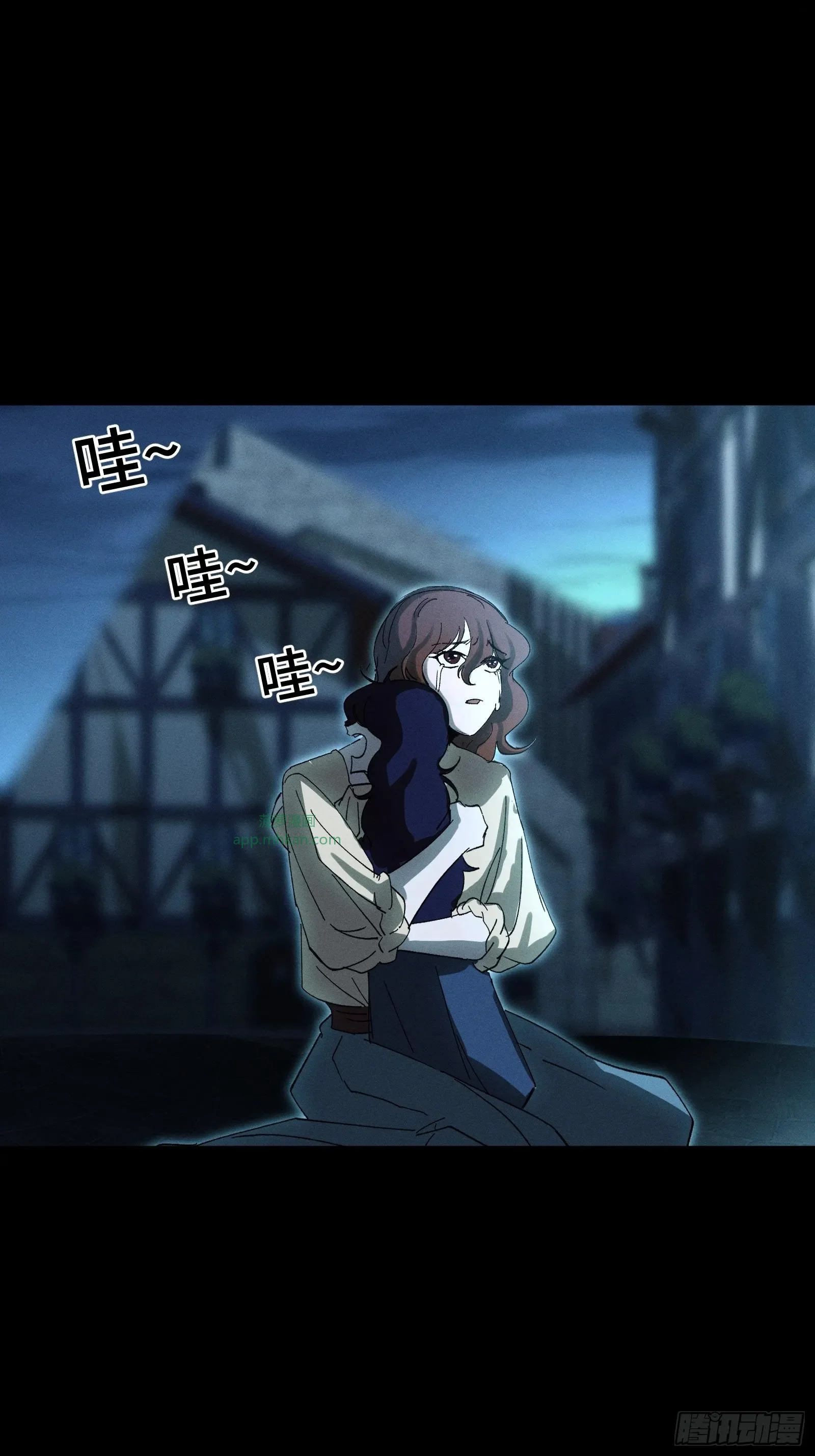 055 王铸骑士第1席 第40页