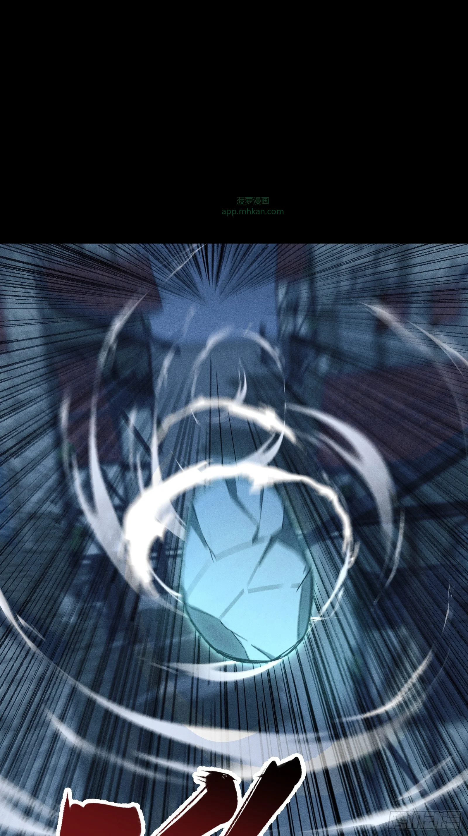 055 王铸骑士第1席 第44页