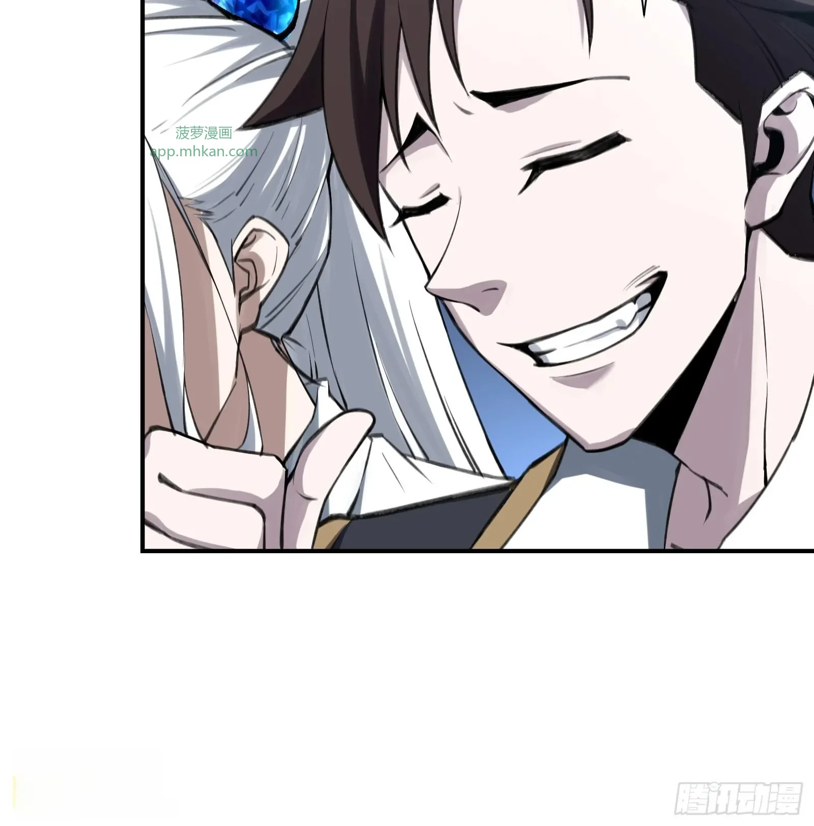 003 神应该既不算保护动物也不算人吧？ 第47页