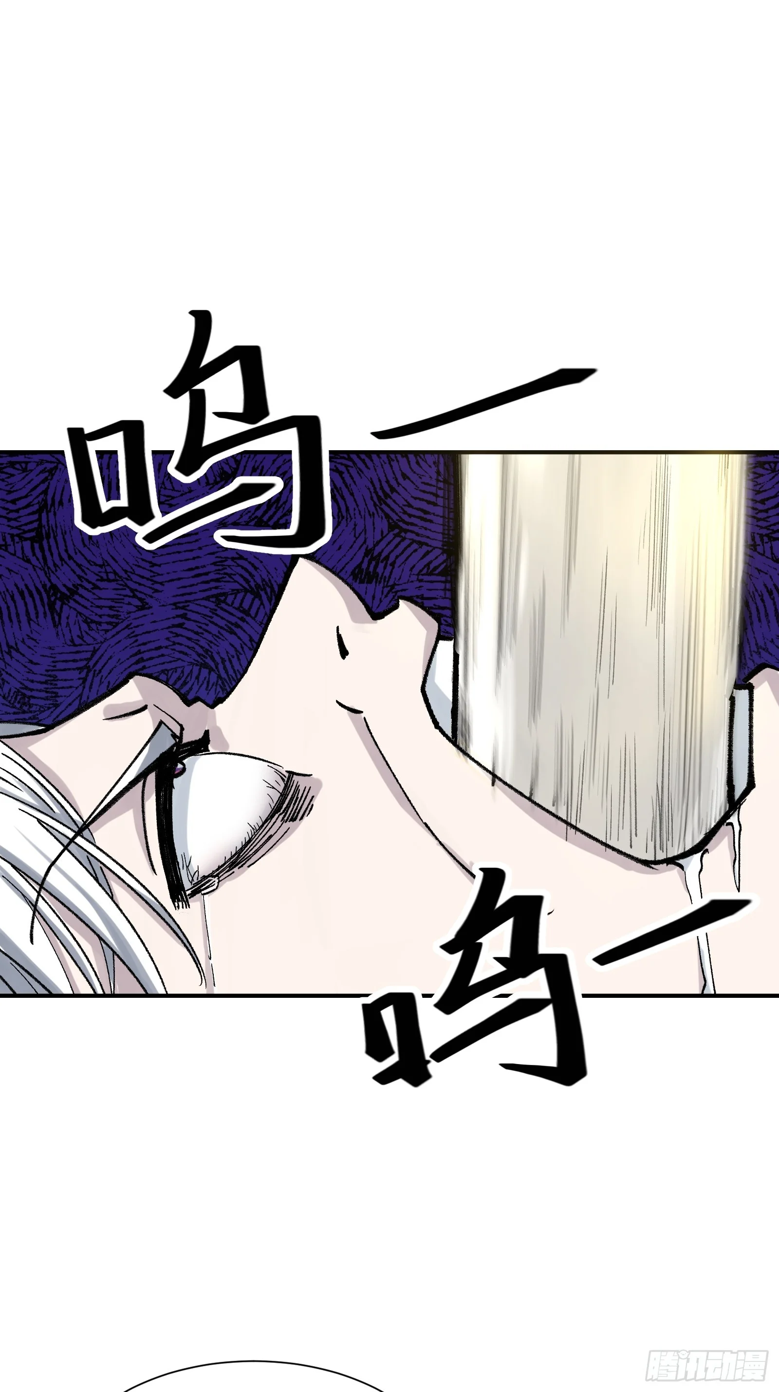 003 神应该既不算保护动物也不算人吧？ 第115页