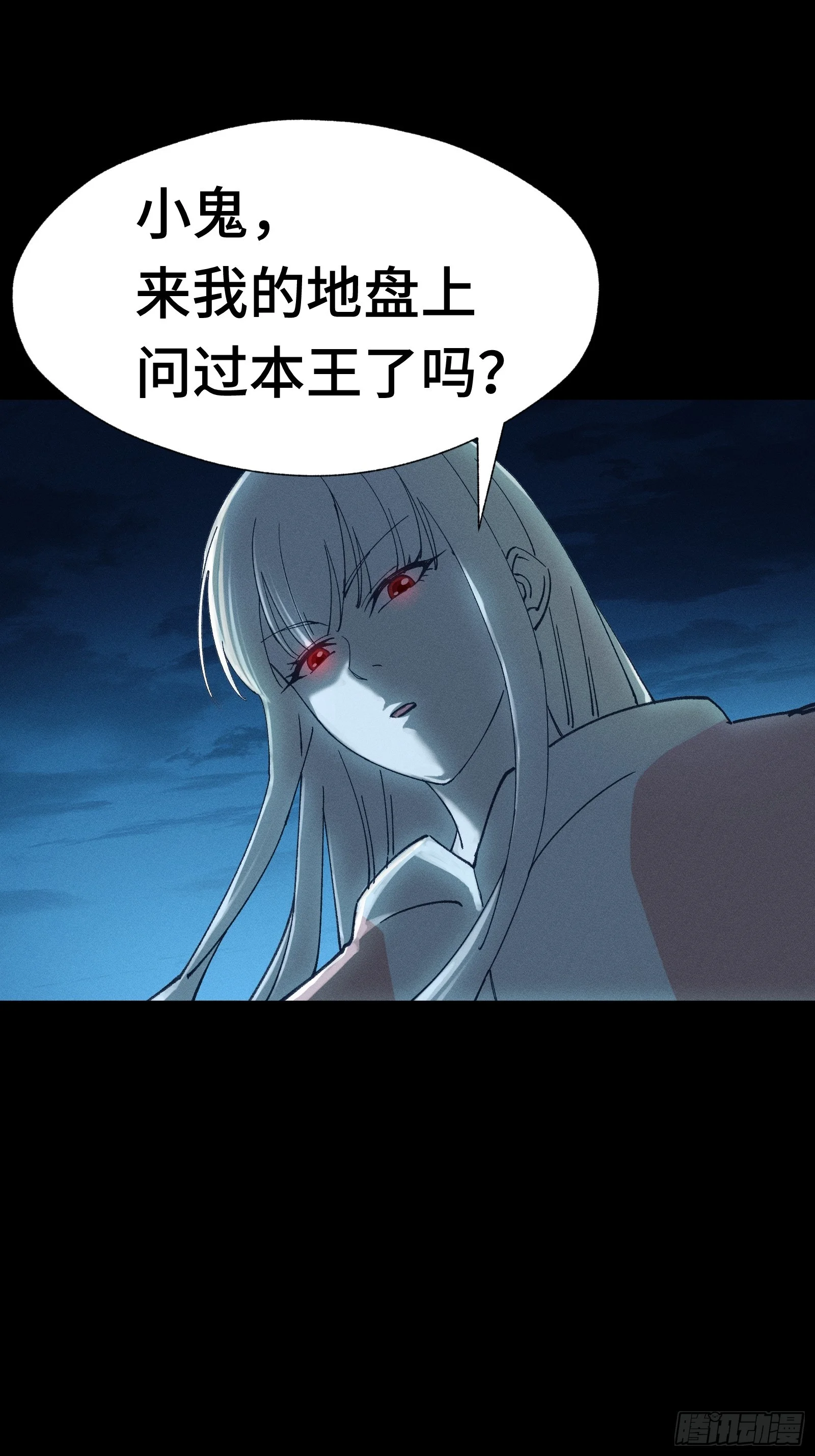 042 闹肚子时一个屁都不能信 第3页