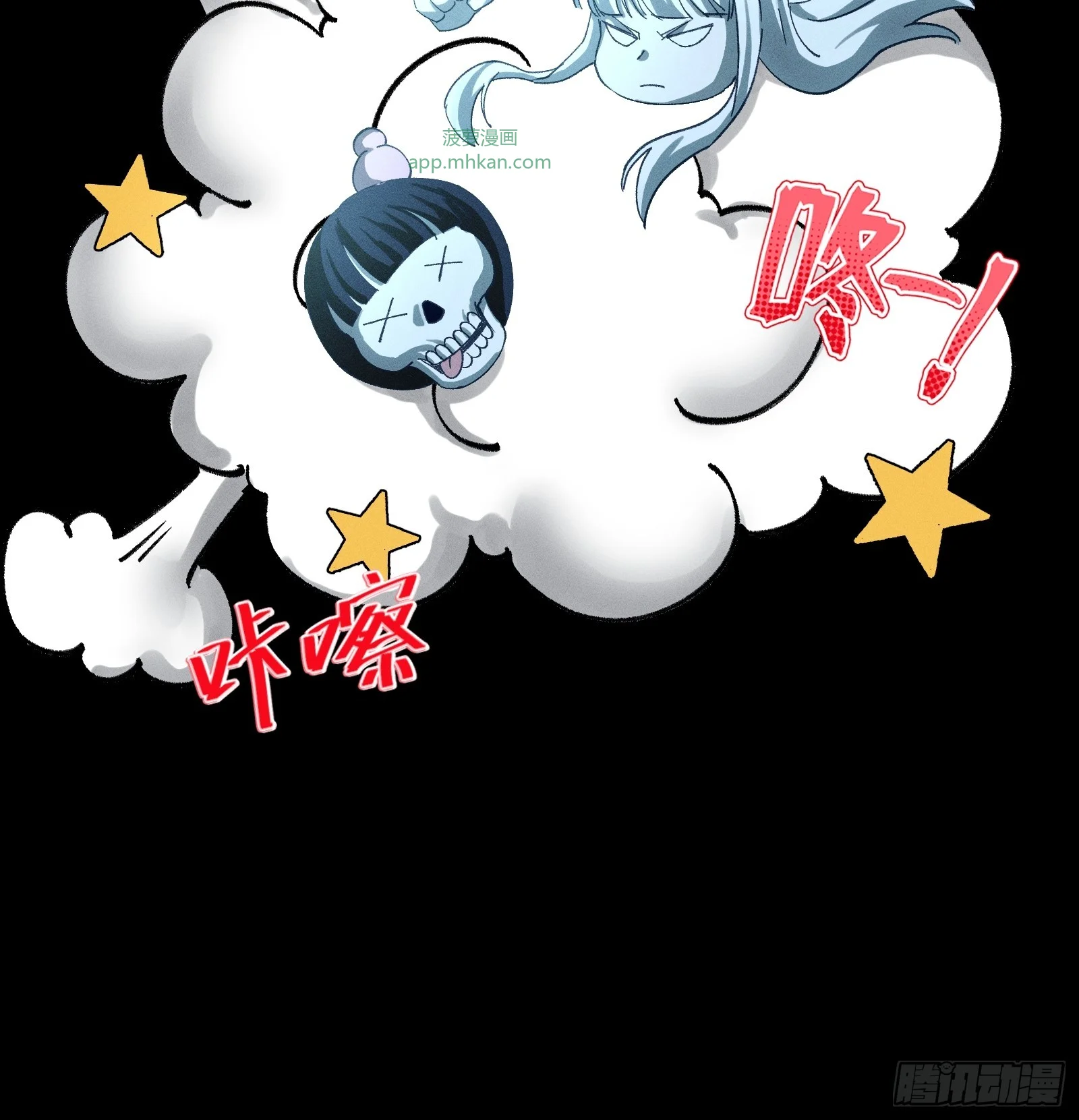 042 闹肚子时一个屁都不能信 第7页