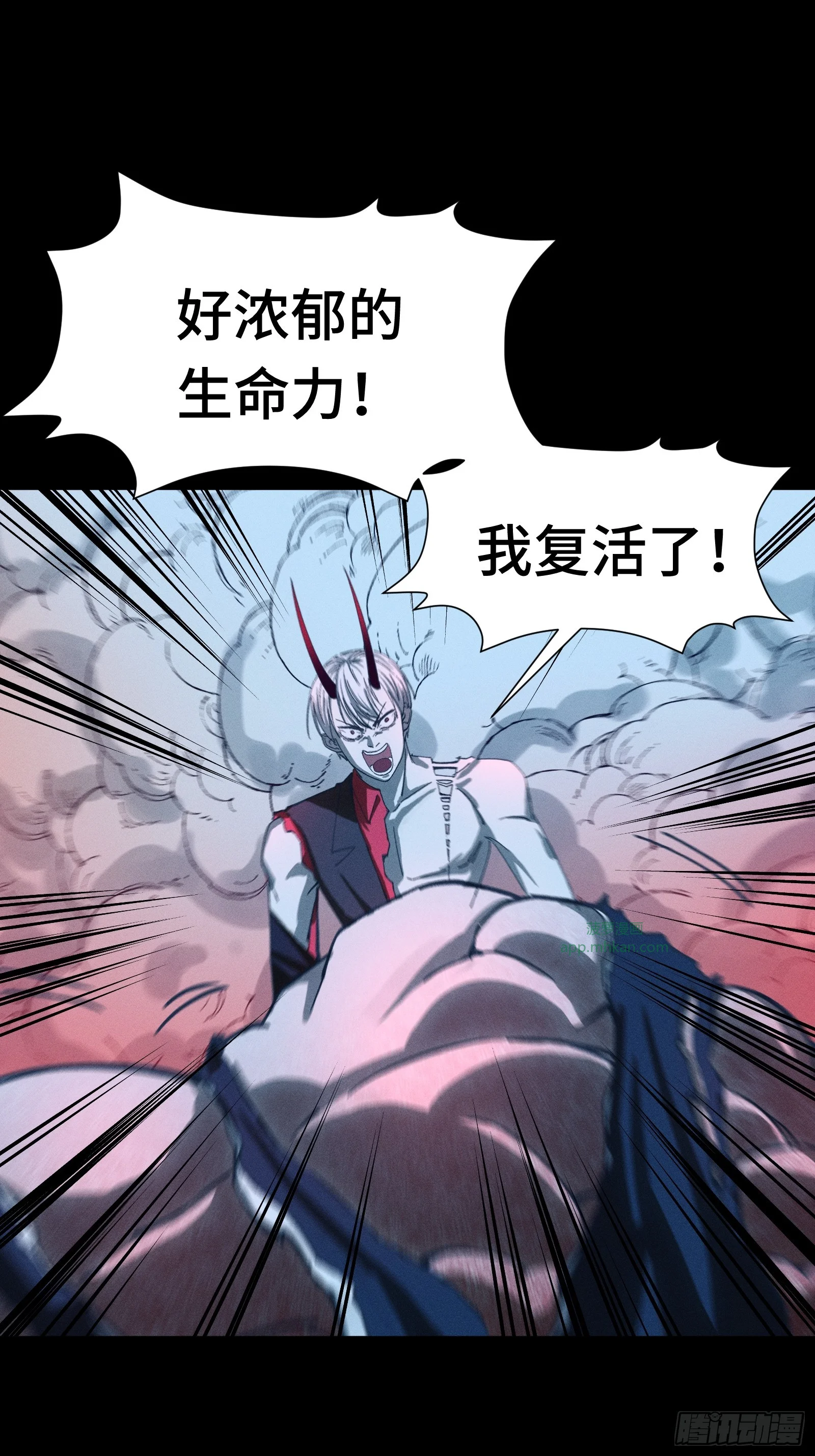 042 闹肚子时一个屁都不能信 第15页