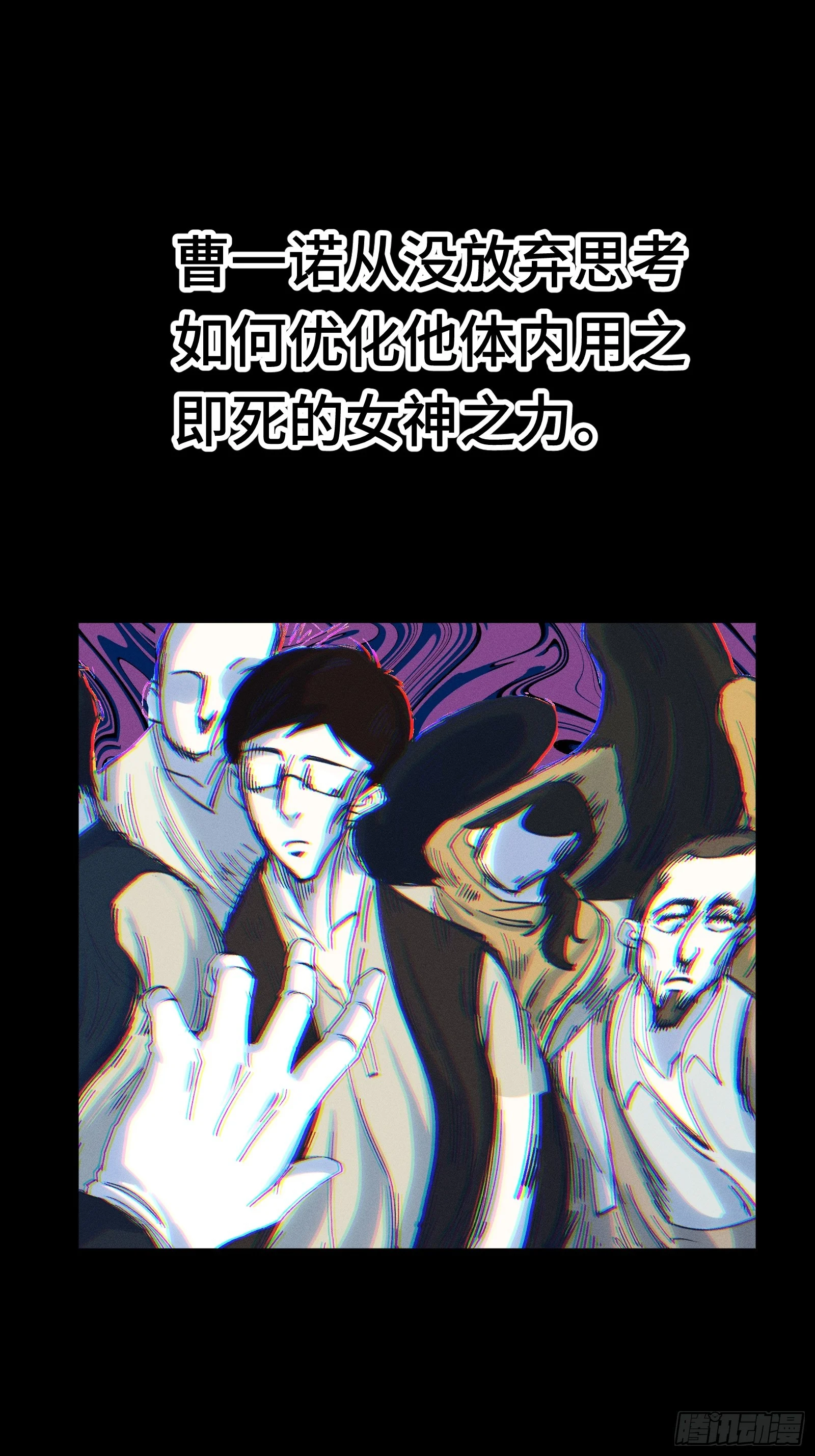042 闹肚子时一个屁都不能信 第17页