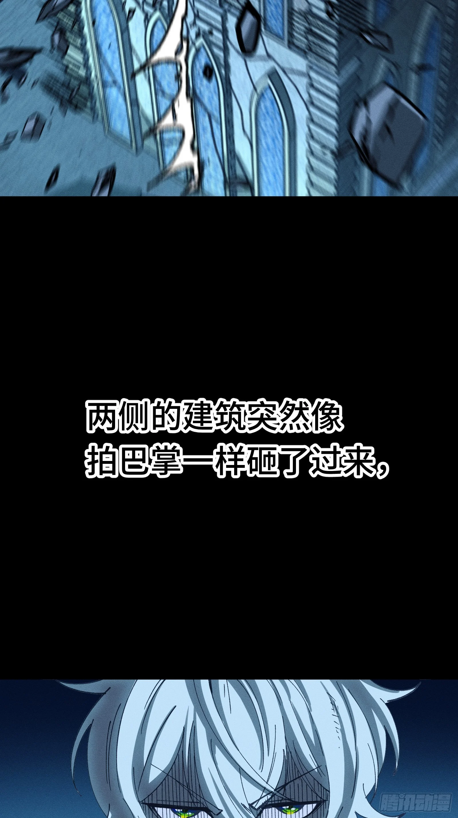 042 闹肚子时一个屁都不能信 第66页