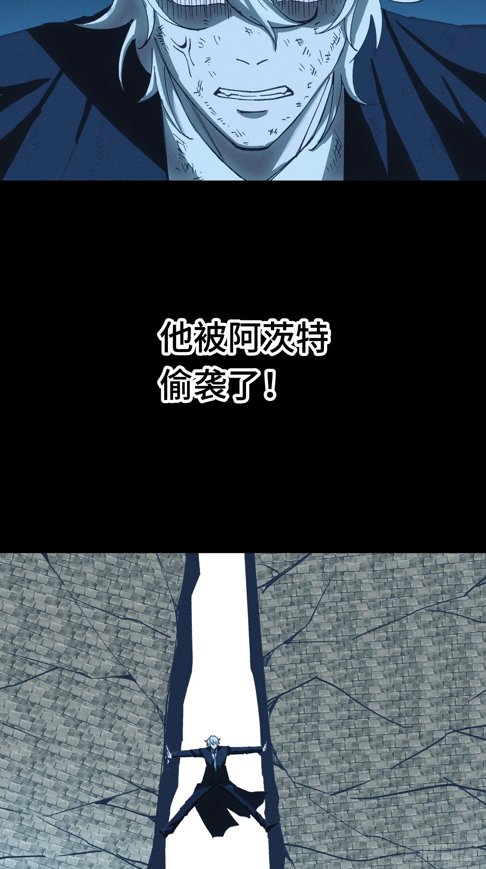 042 闹肚子时一个屁都不能信 第67页
