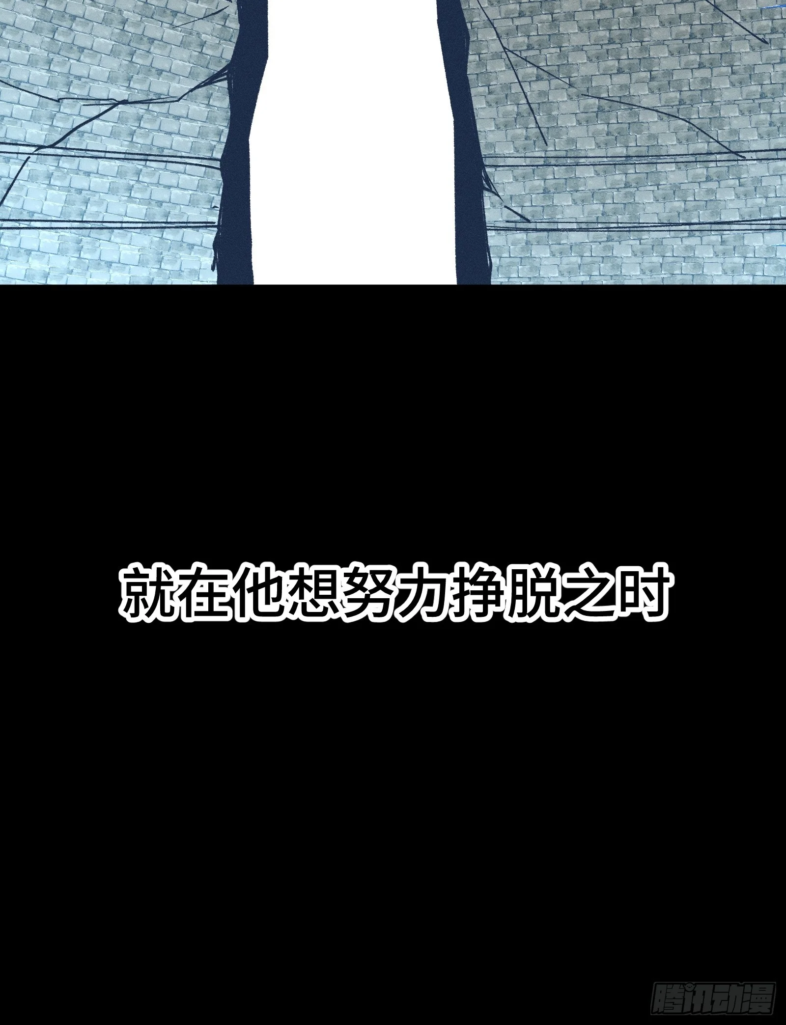 042 闹肚子时一个屁都不能信 第68页