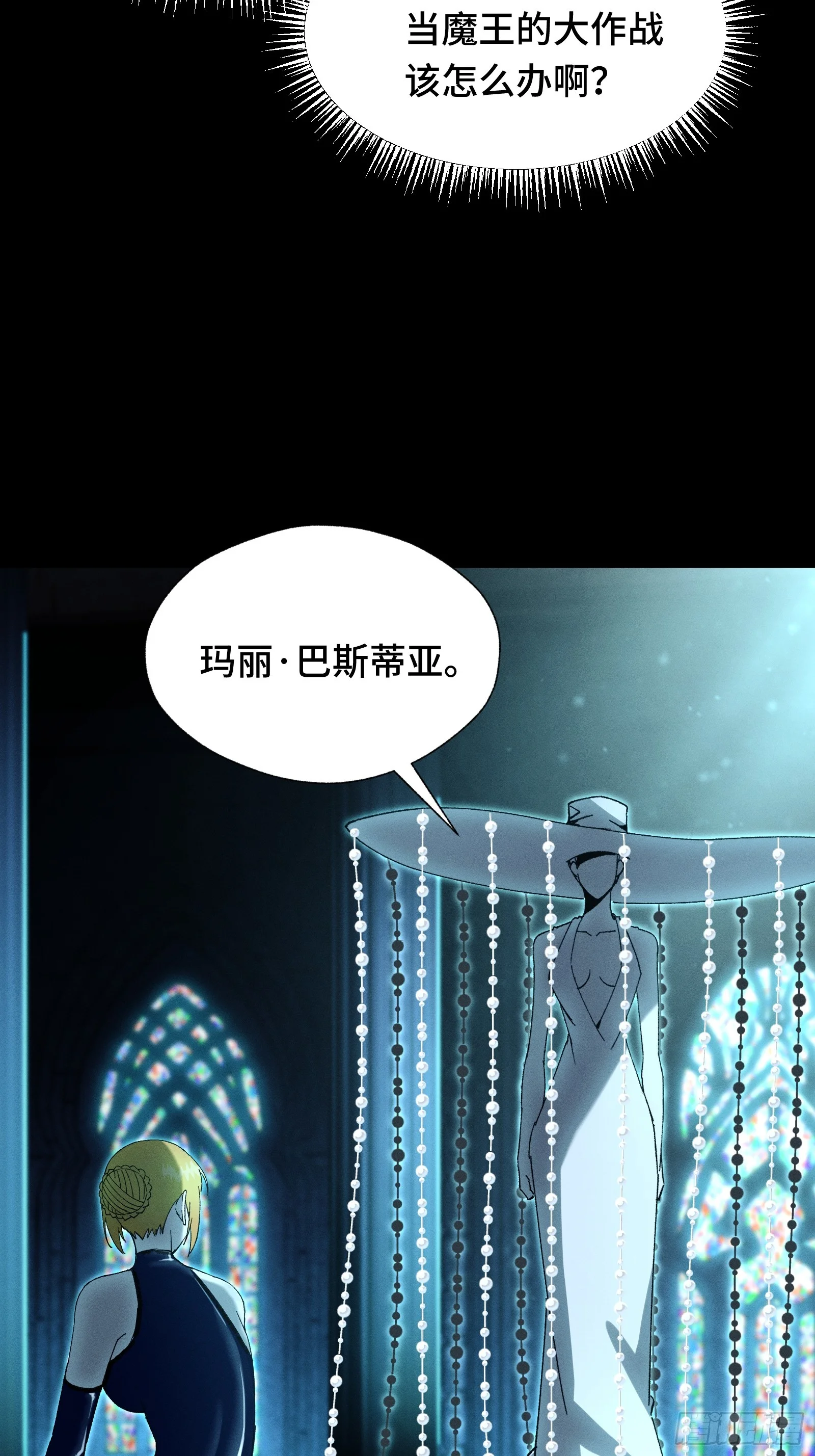 058 笑别人当狗只是恨自己没机会当狗 第3页