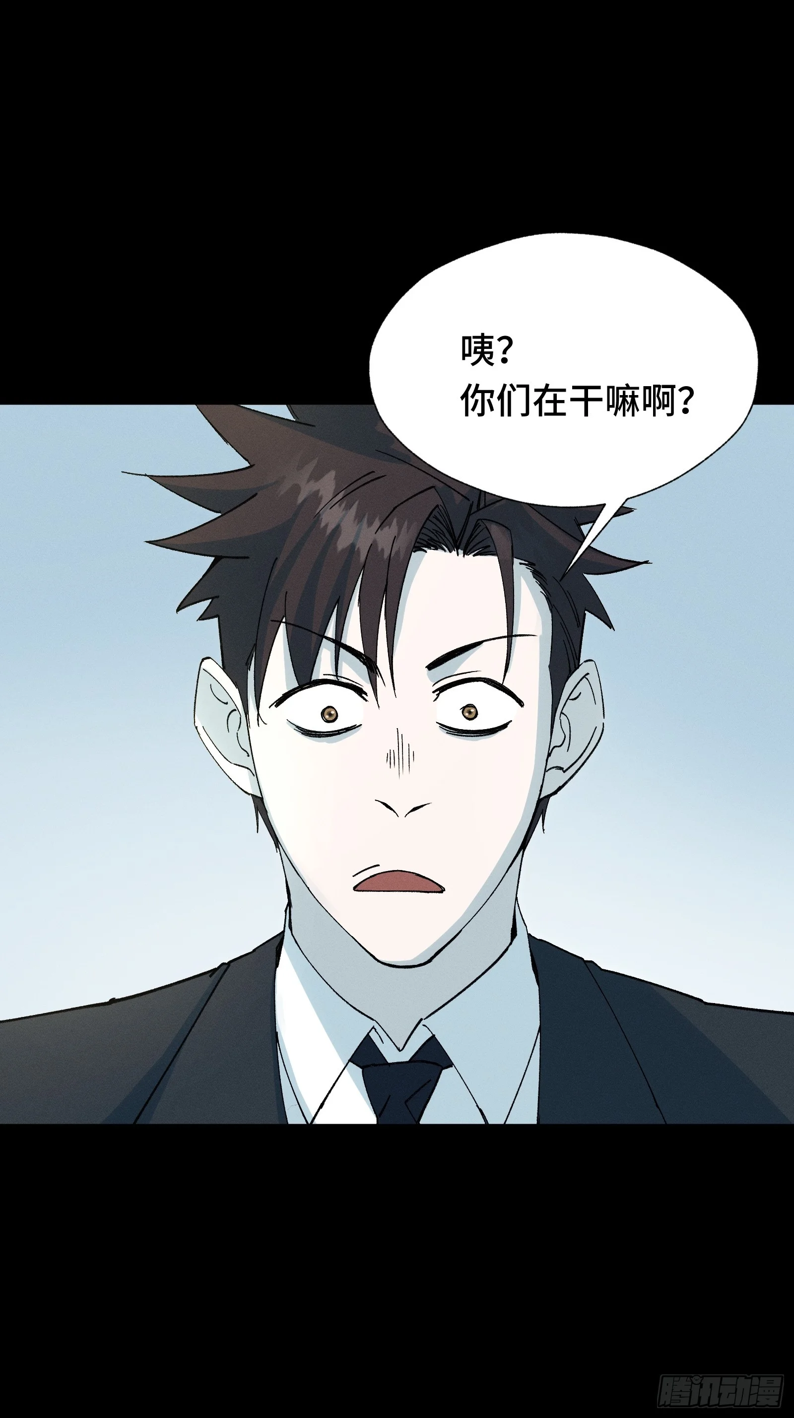 058 笑别人当狗只是恨自己没机会当狗 第60页