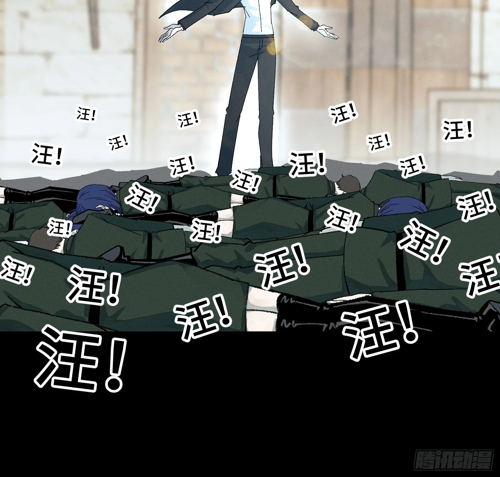 058 笑别人当狗只是恨自己没机会当狗 第67页