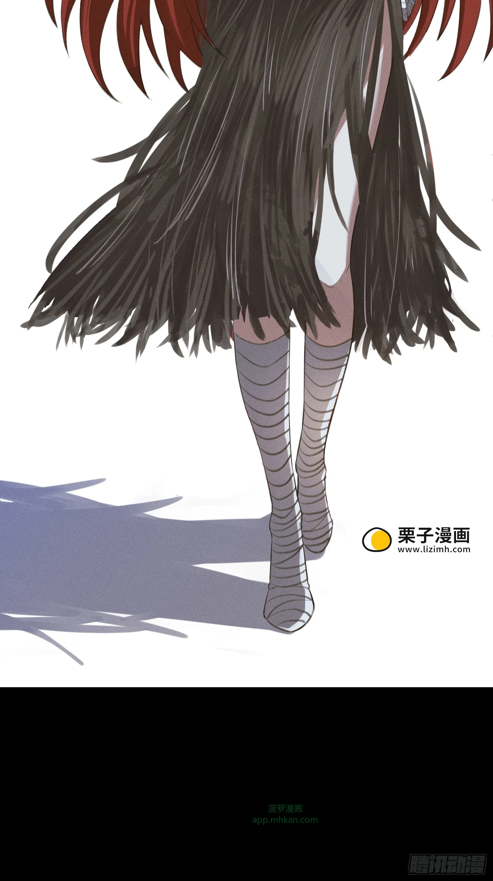 036 缘从何起 第12页